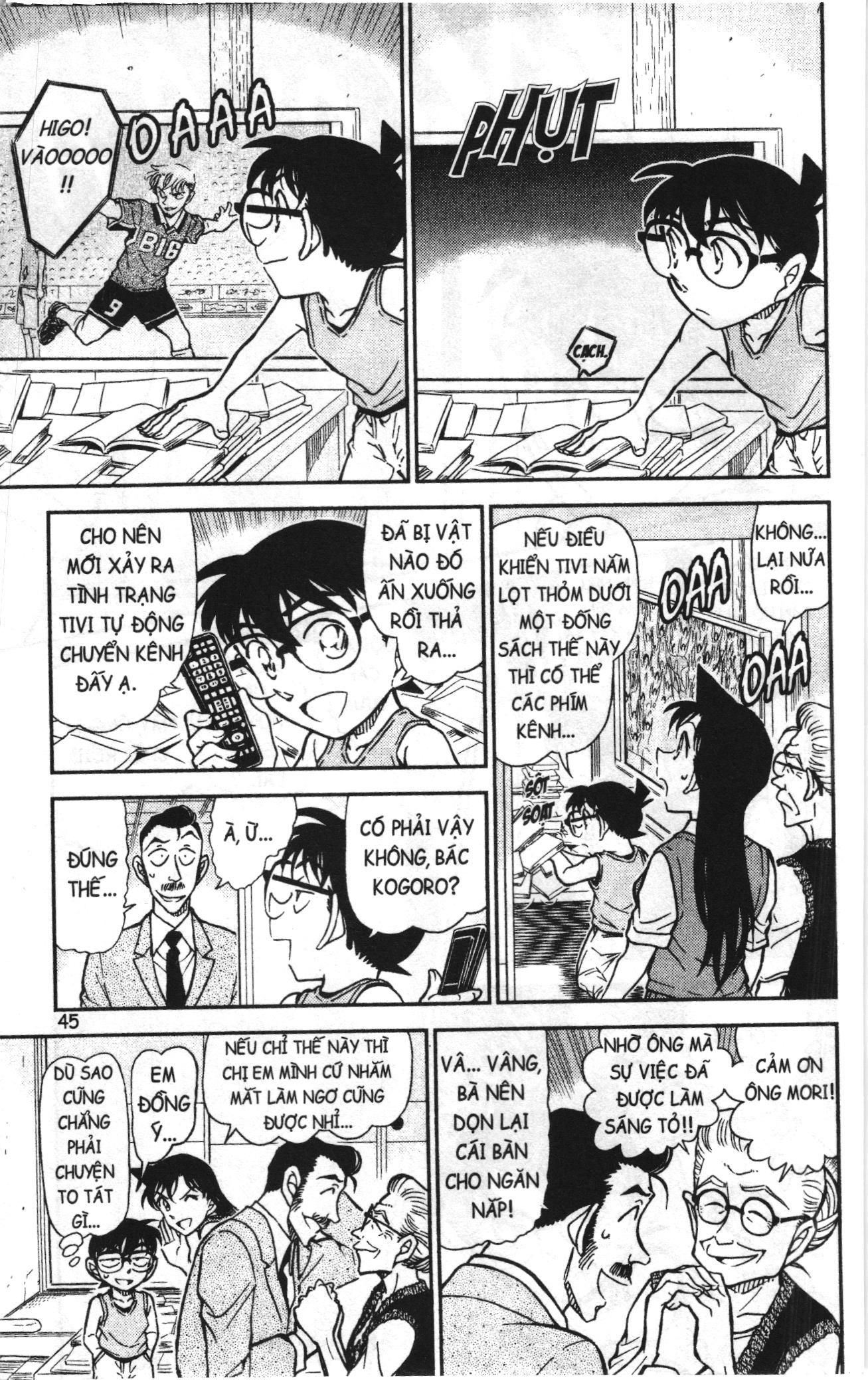 Thám tử lừng danh Conan Loạt truyện tranh Chapter 798 - Trang 11