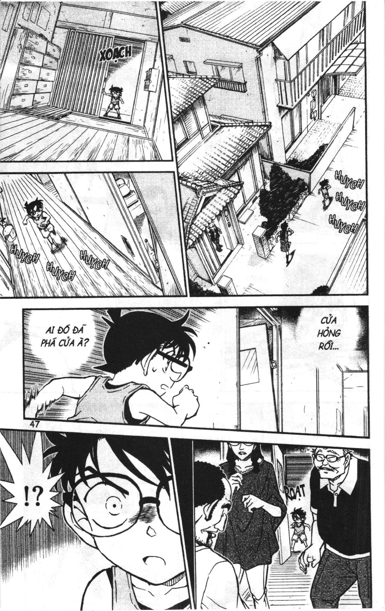 Thám tử lừng danh Conan Loạt truyện tranh Chapter 798 - Trang 13