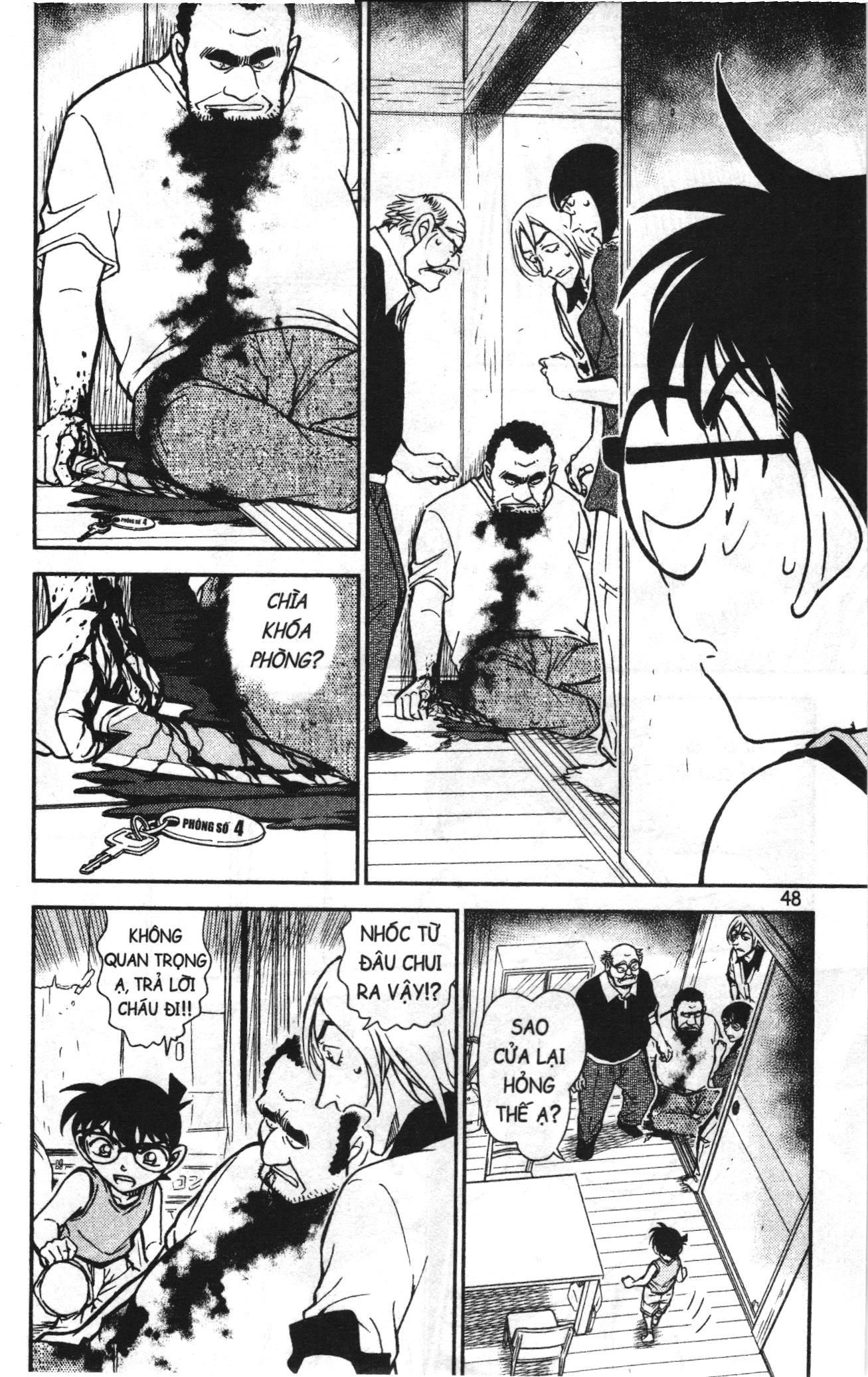 Thám tử lừng danh Conan Loạt truyện tranh Chapter 798 - Trang 14