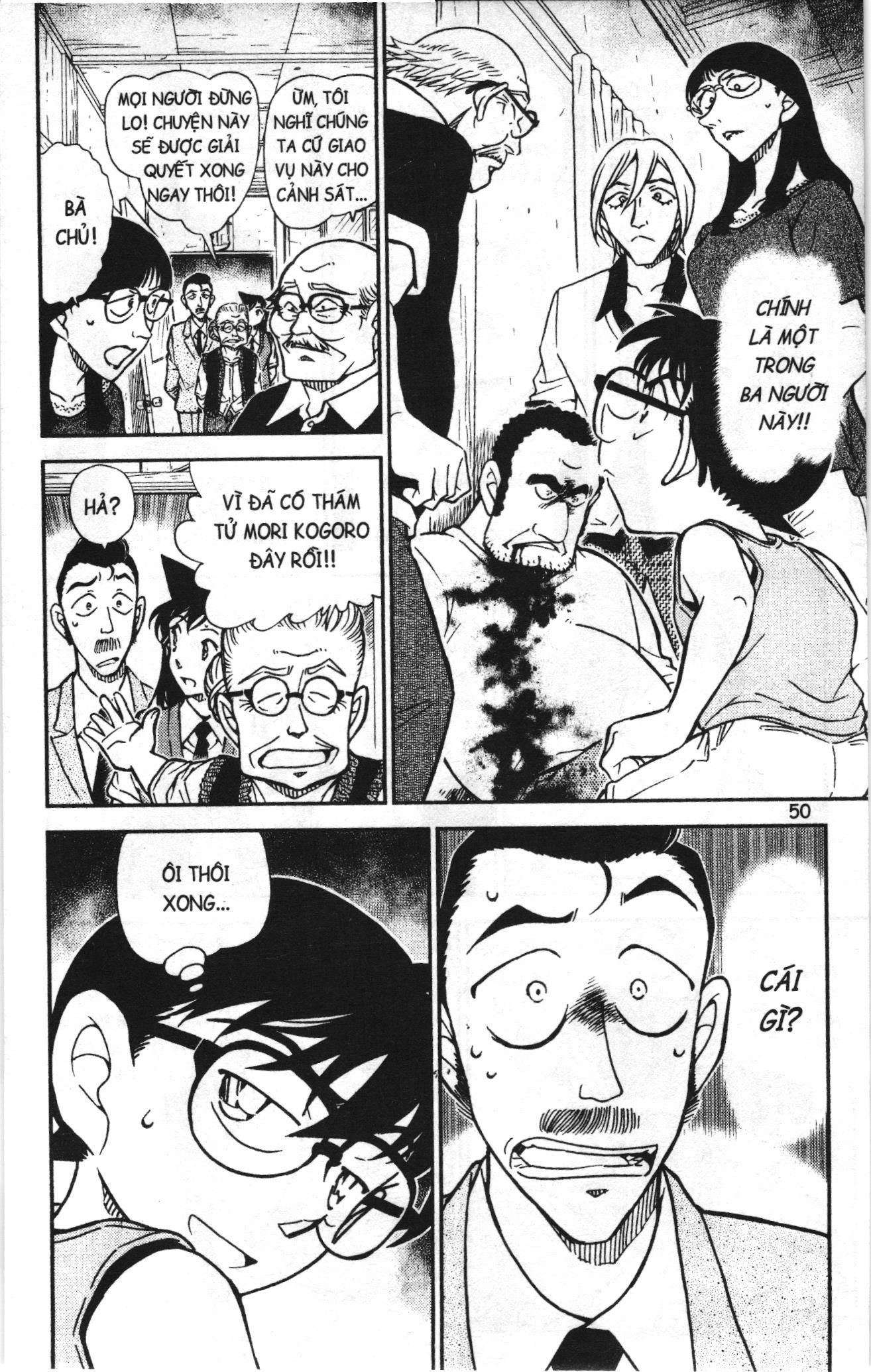 Thám tử lừng danh Conan Loạt truyện tranh Chapter 798 - Trang 16