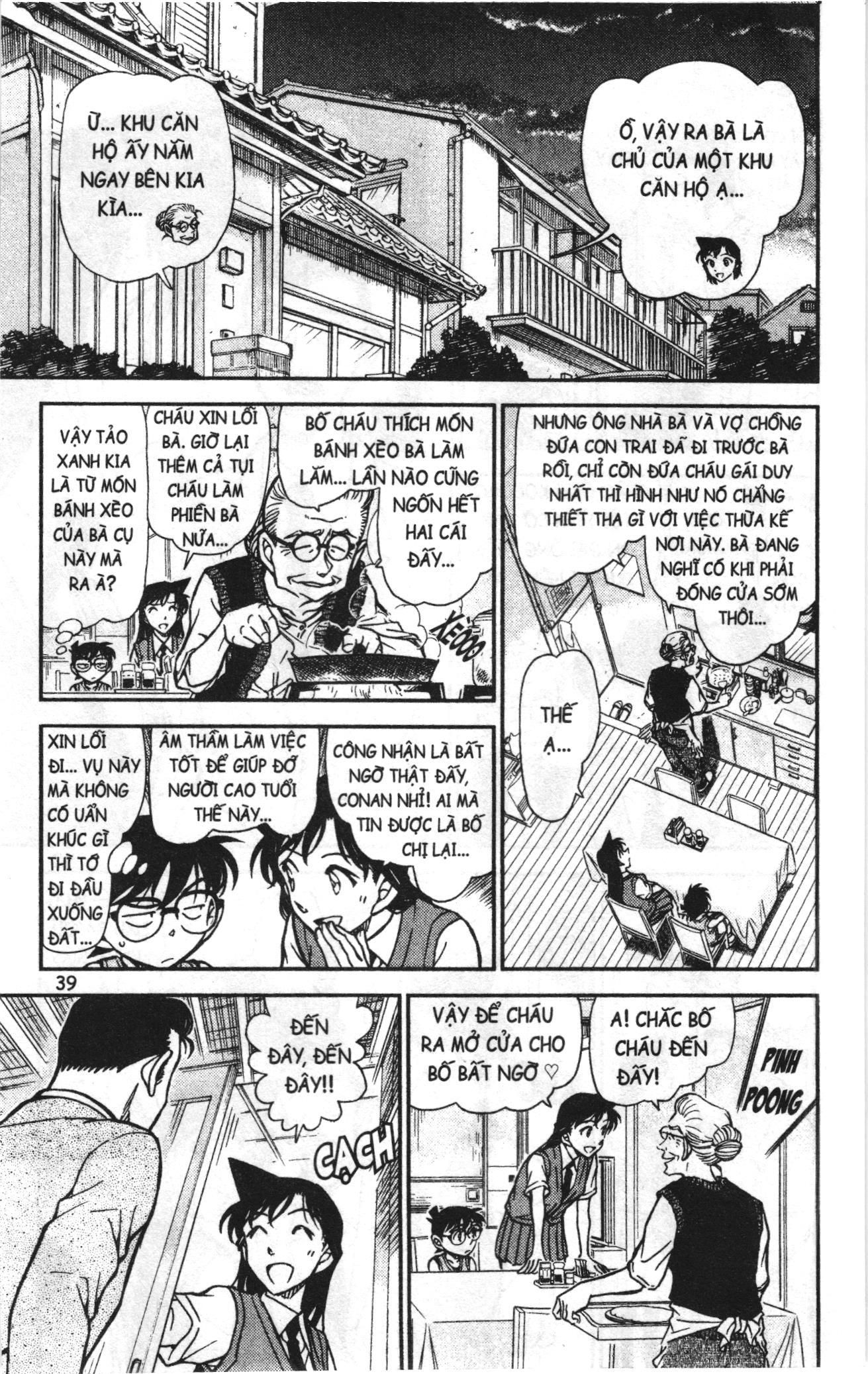 Thám tử lừng danh Conan Loạt truyện tranh Chapter 798 - Trang 5
