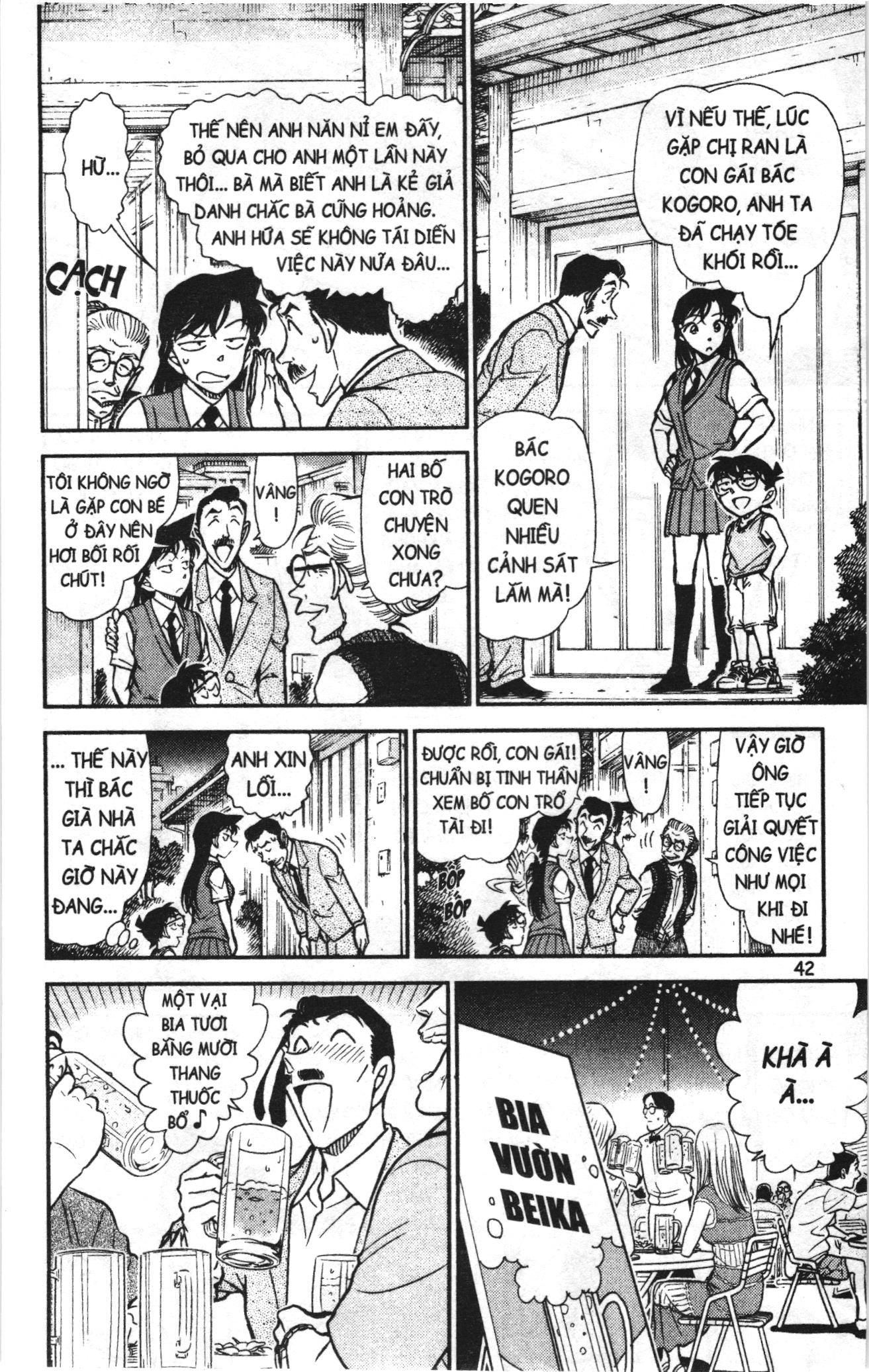 Thám tử lừng danh Conan Loạt truyện tranh Chapter 798 - Trang 8