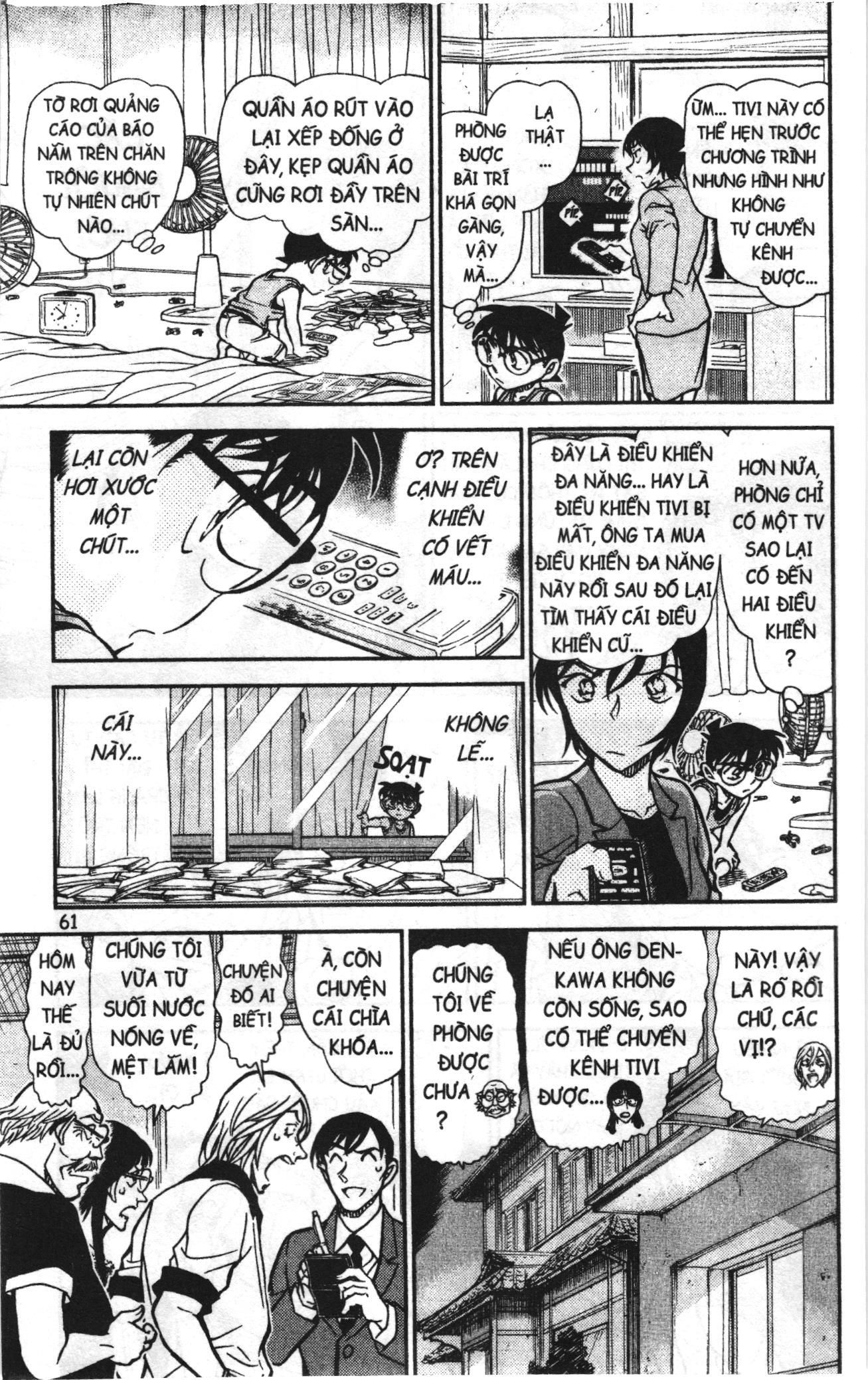 Thám tử lừng danh Conan Loạt truyện tranh Chapter 799 - Trang 11