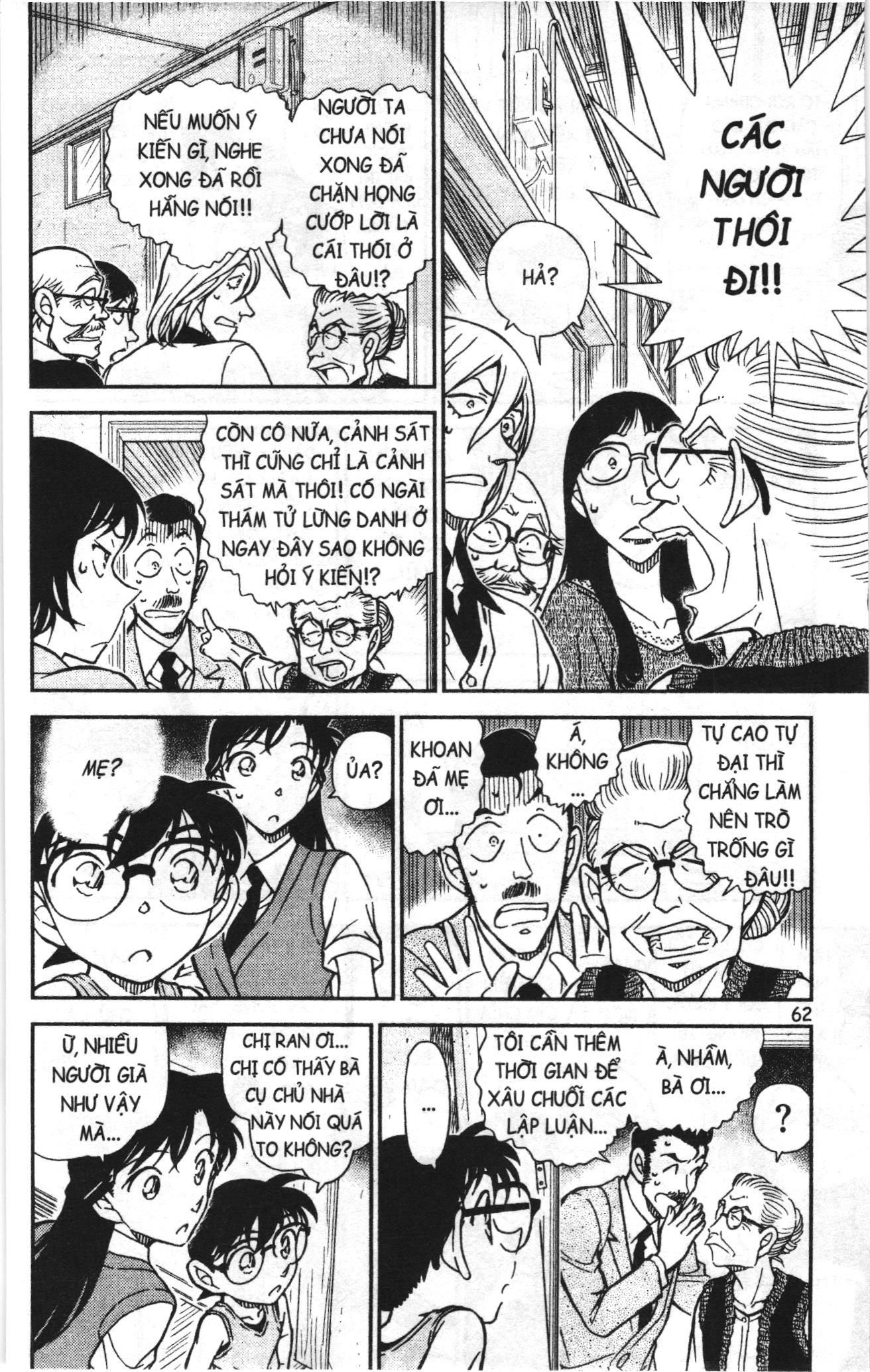 Thám tử lừng danh Conan Loạt truyện tranh Chapter 799 - Trang 12