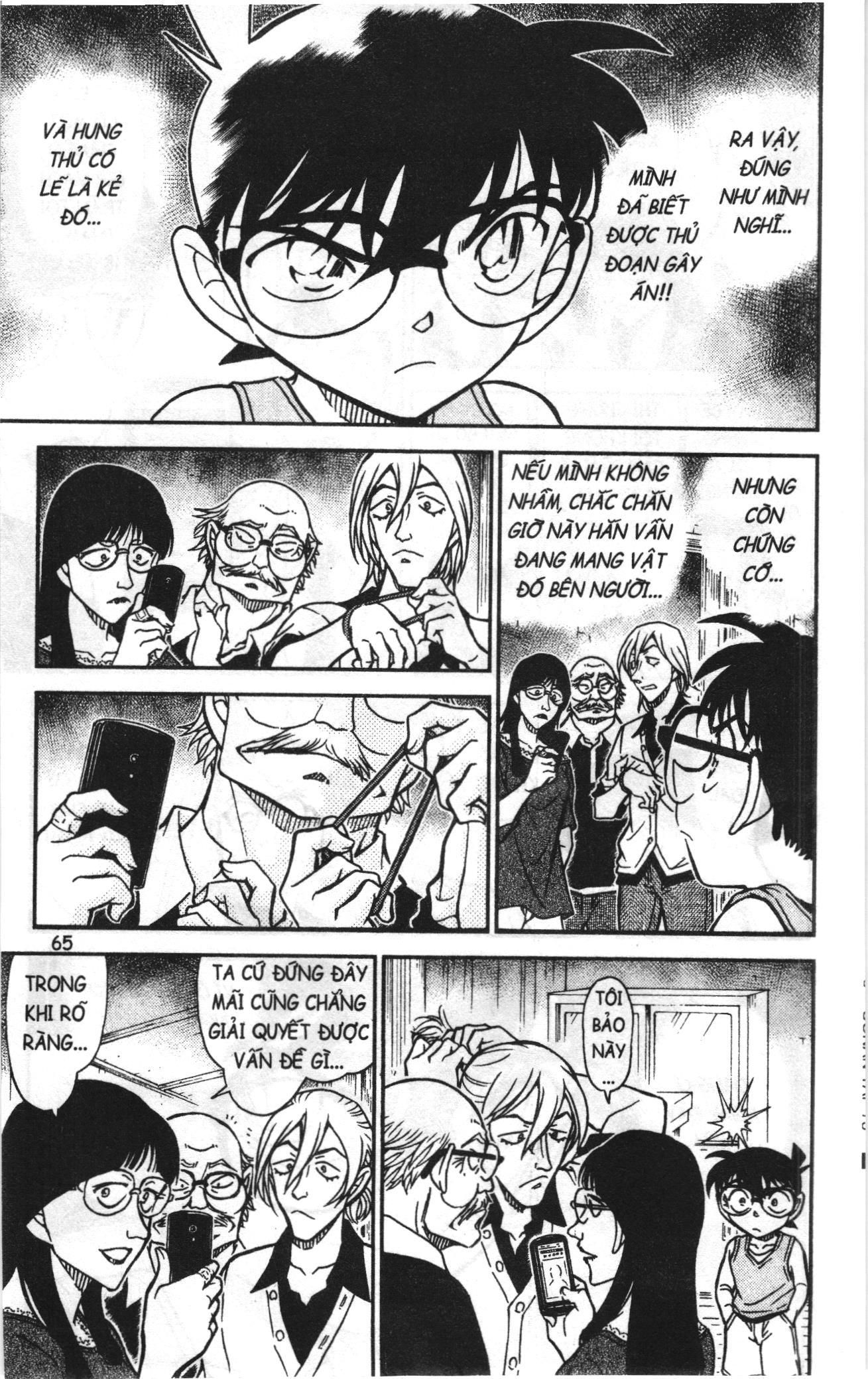 Thám tử lừng danh Conan Loạt truyện tranh Chapter 799 - Trang 15