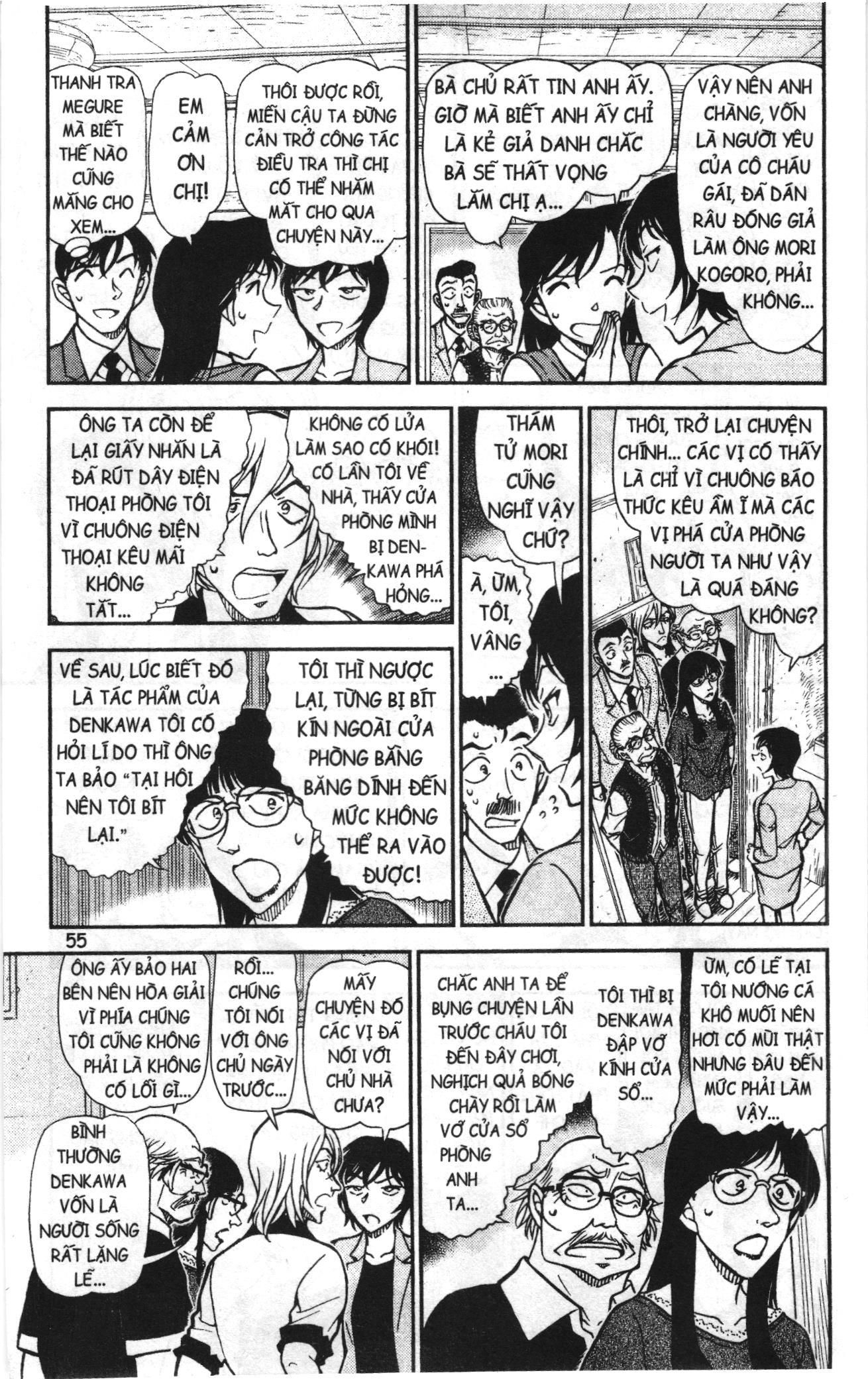 Thám tử lừng danh Conan Loạt truyện tranh Chapter 799 - Trang 5