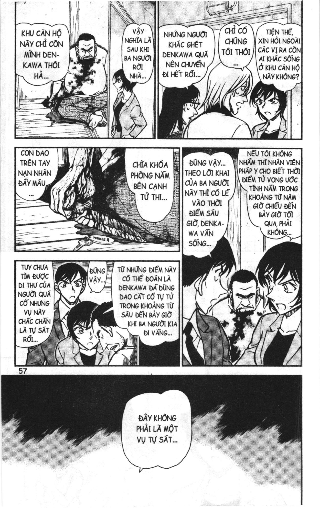 Thám tử lừng danh Conan Loạt truyện tranh Chapter 799 - Trang 7