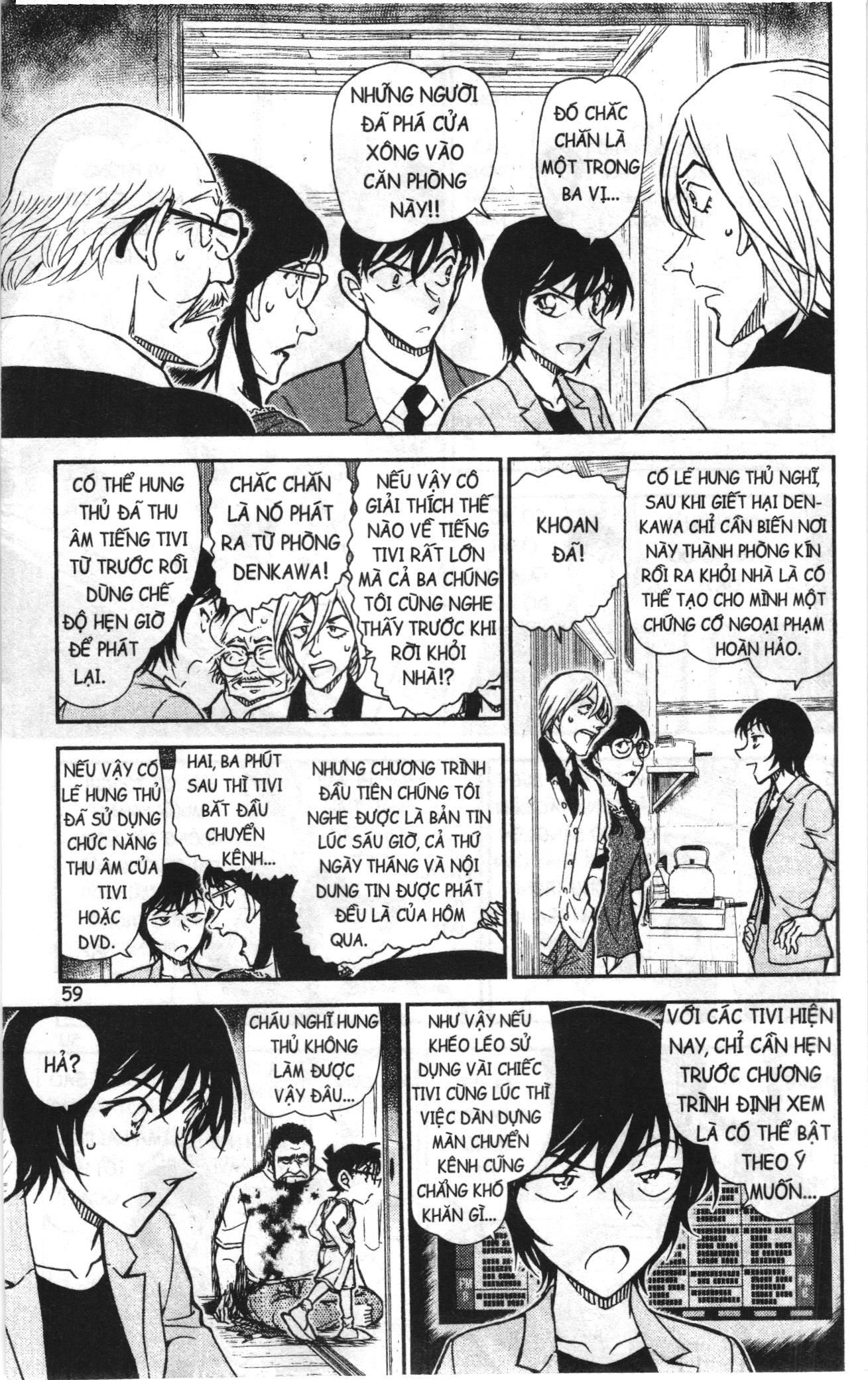 Thám tử lừng danh Conan Loạt truyện tranh Chapter 799 - Trang 9
