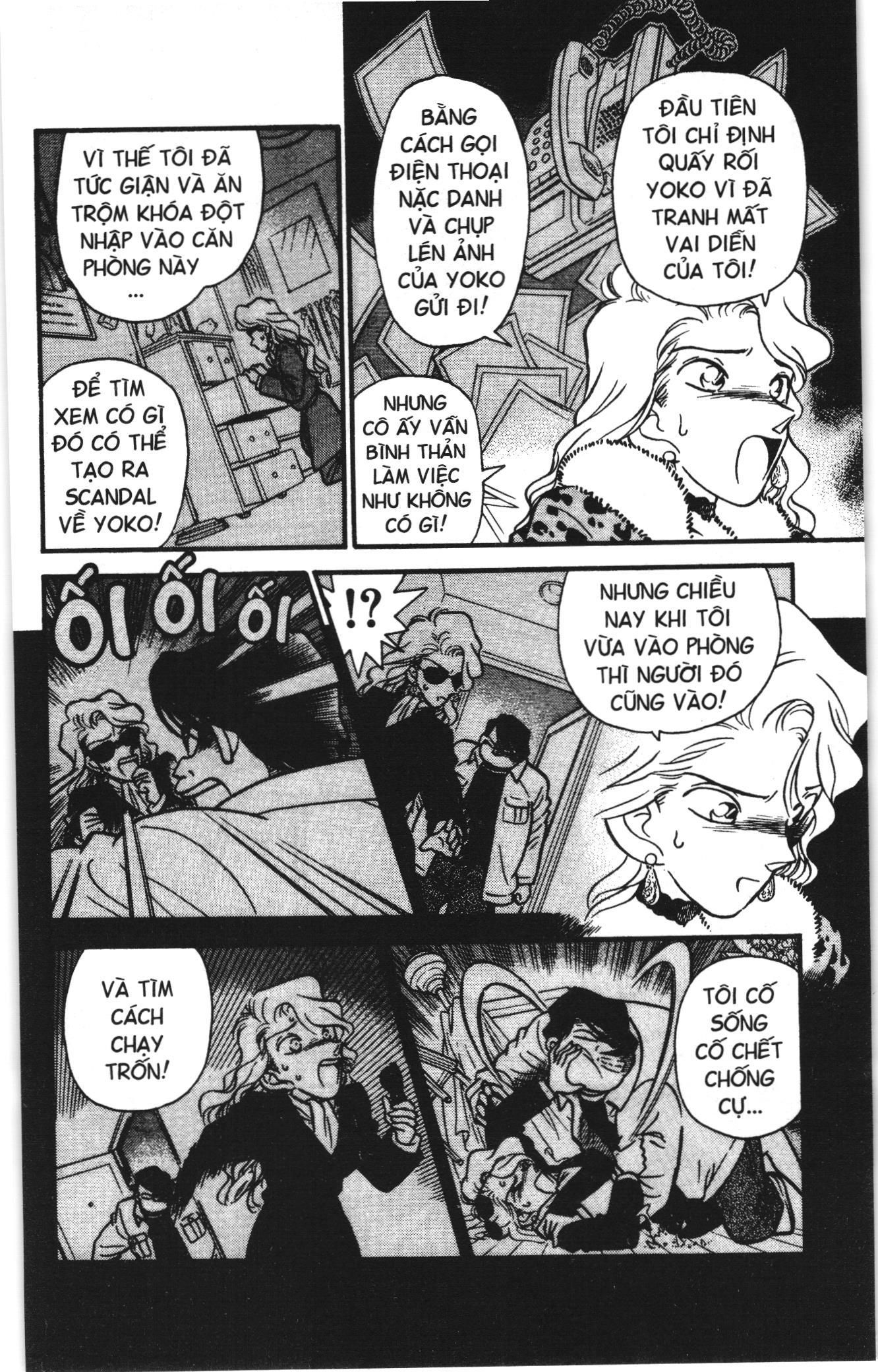 Thám tử lừng danh Conan Loạt truyện tranh Chapter 8 - Trang 10