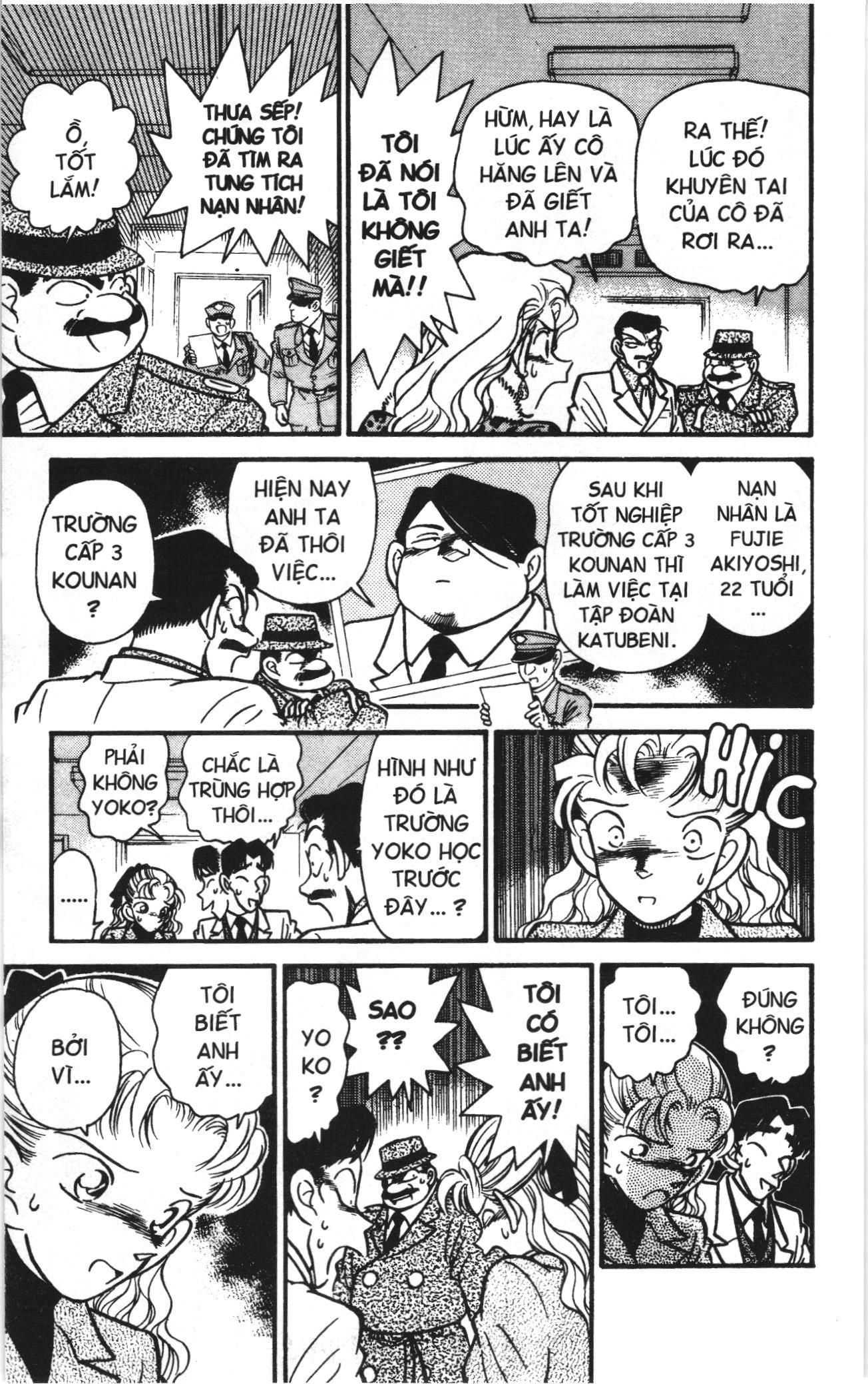 Thám tử lừng danh Conan Loạt truyện tranh Chapter 8 - Trang 11