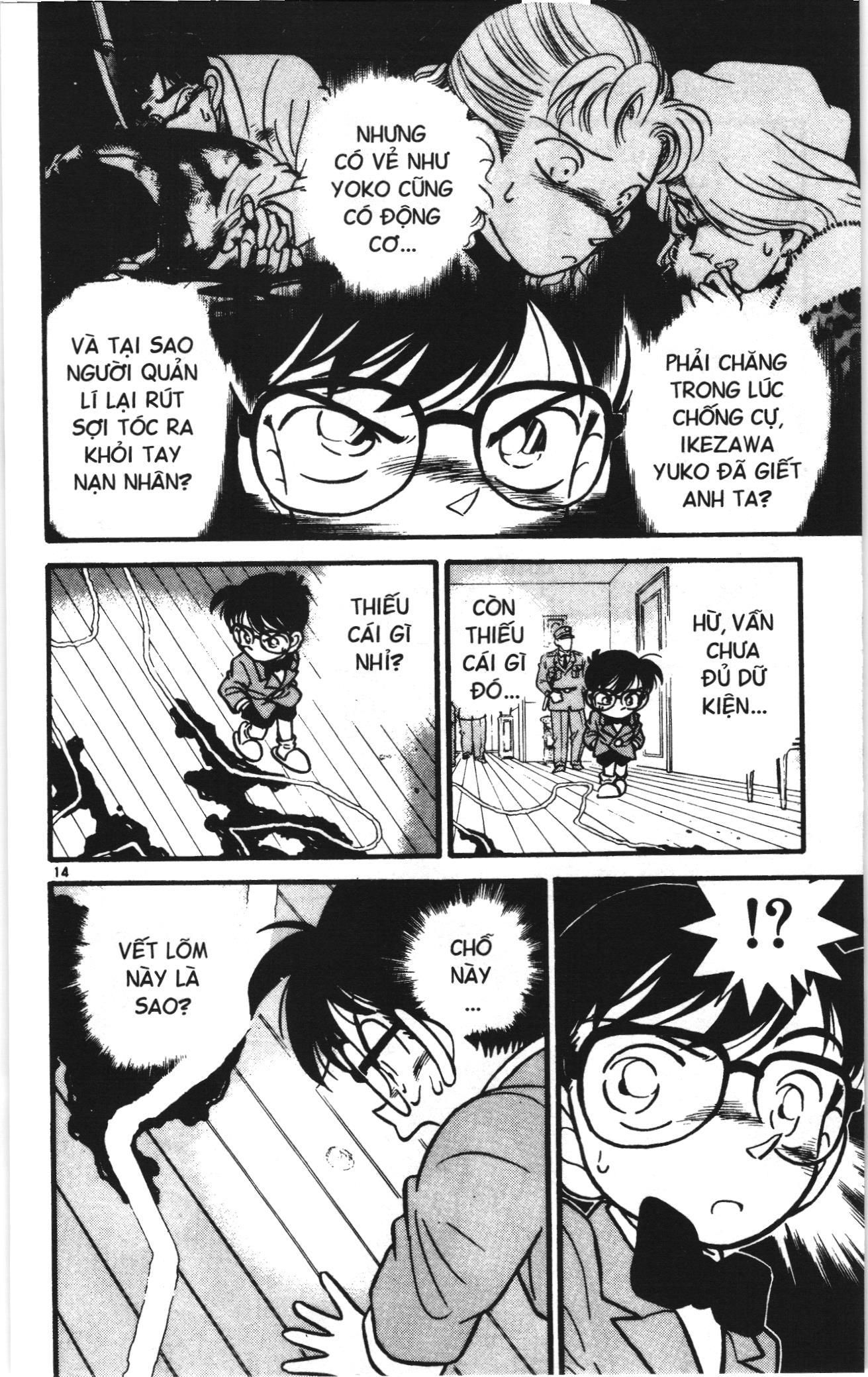 Thám tử lừng danh Conan Loạt truyện tranh Chapter 8 - Trang 14