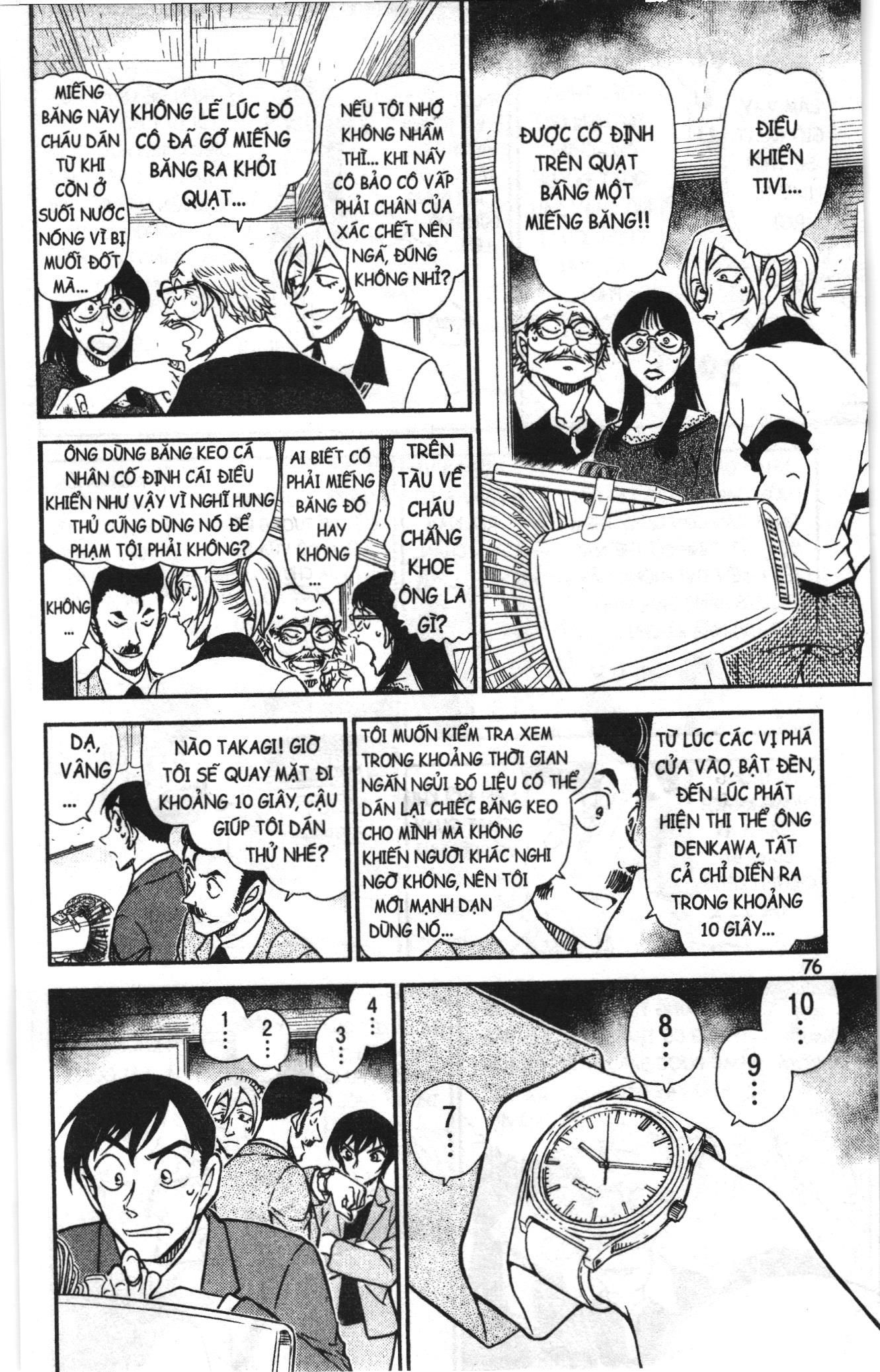 Thám tử lừng danh Conan Loạt truyện tranh Chapter 800 - Trang 12