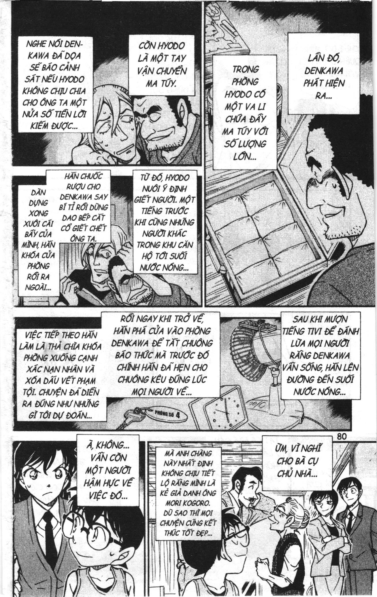 Thám tử lừng danh Conan Loạt truyện tranh Chapter 800 - Trang 14
