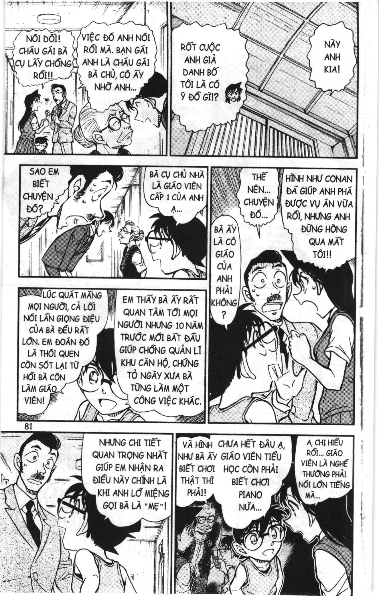 Thám tử lừng danh Conan Loạt truyện tranh Chapter 800 - Trang 15