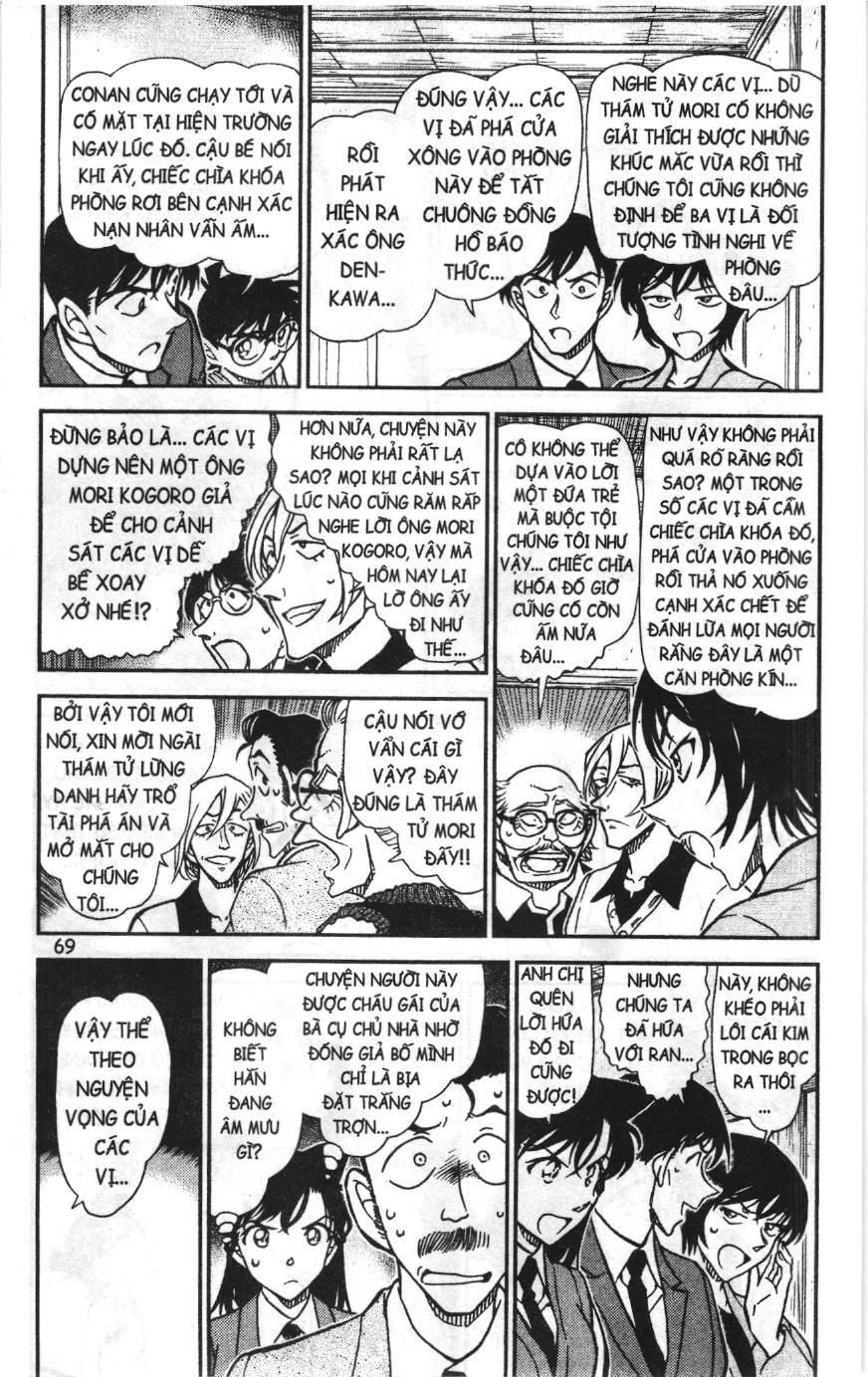 Thám tử lừng danh Conan Loạt truyện tranh Chapter 800 - Trang 3