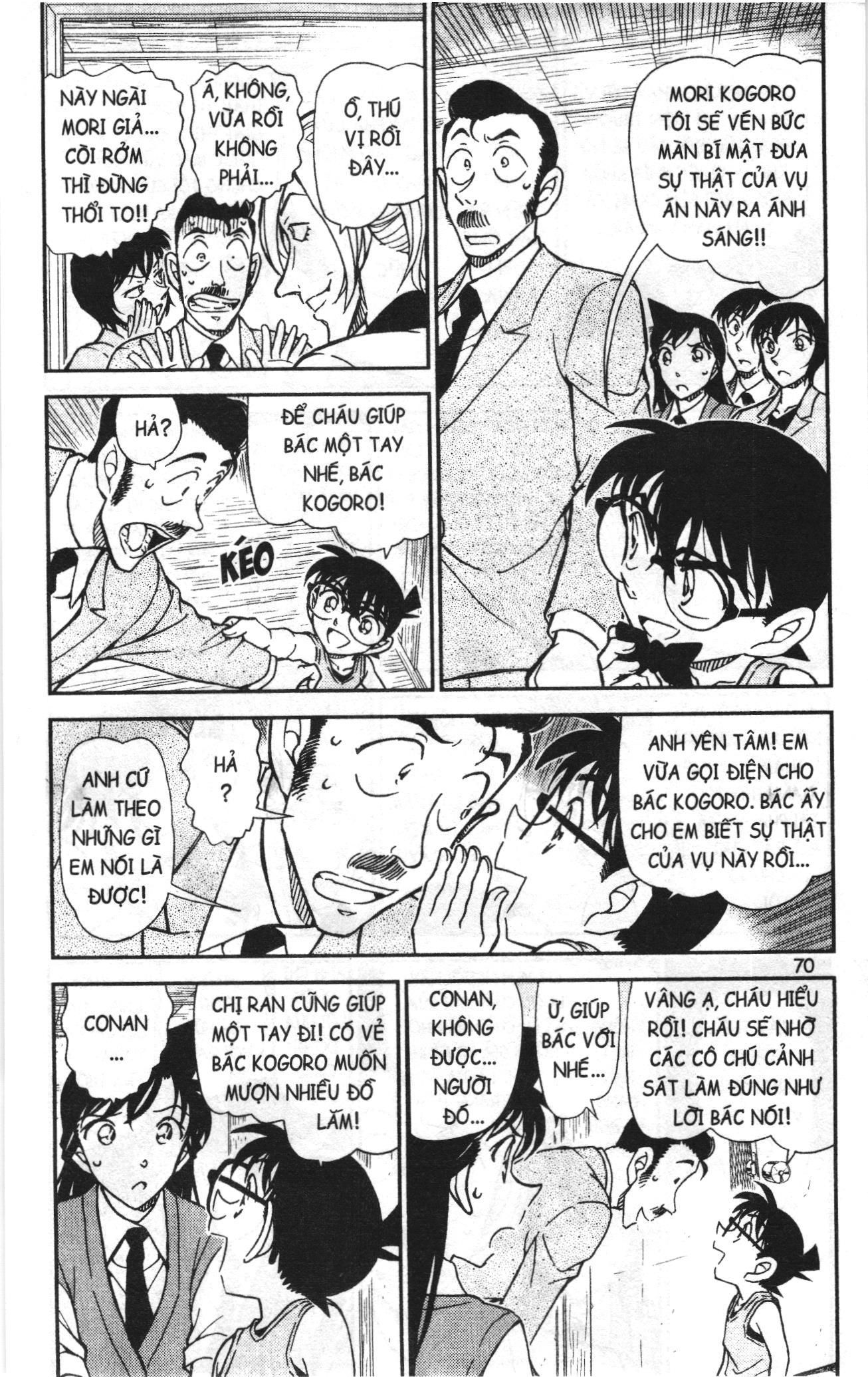 Thám tử lừng danh Conan Loạt truyện tranh Chapter 800 - Trang 4