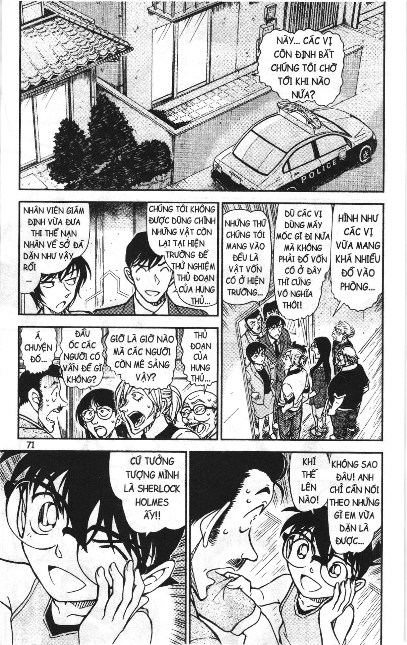 Thám tử lừng danh Conan Loạt truyện tranh Chapter 800 - Trang 5