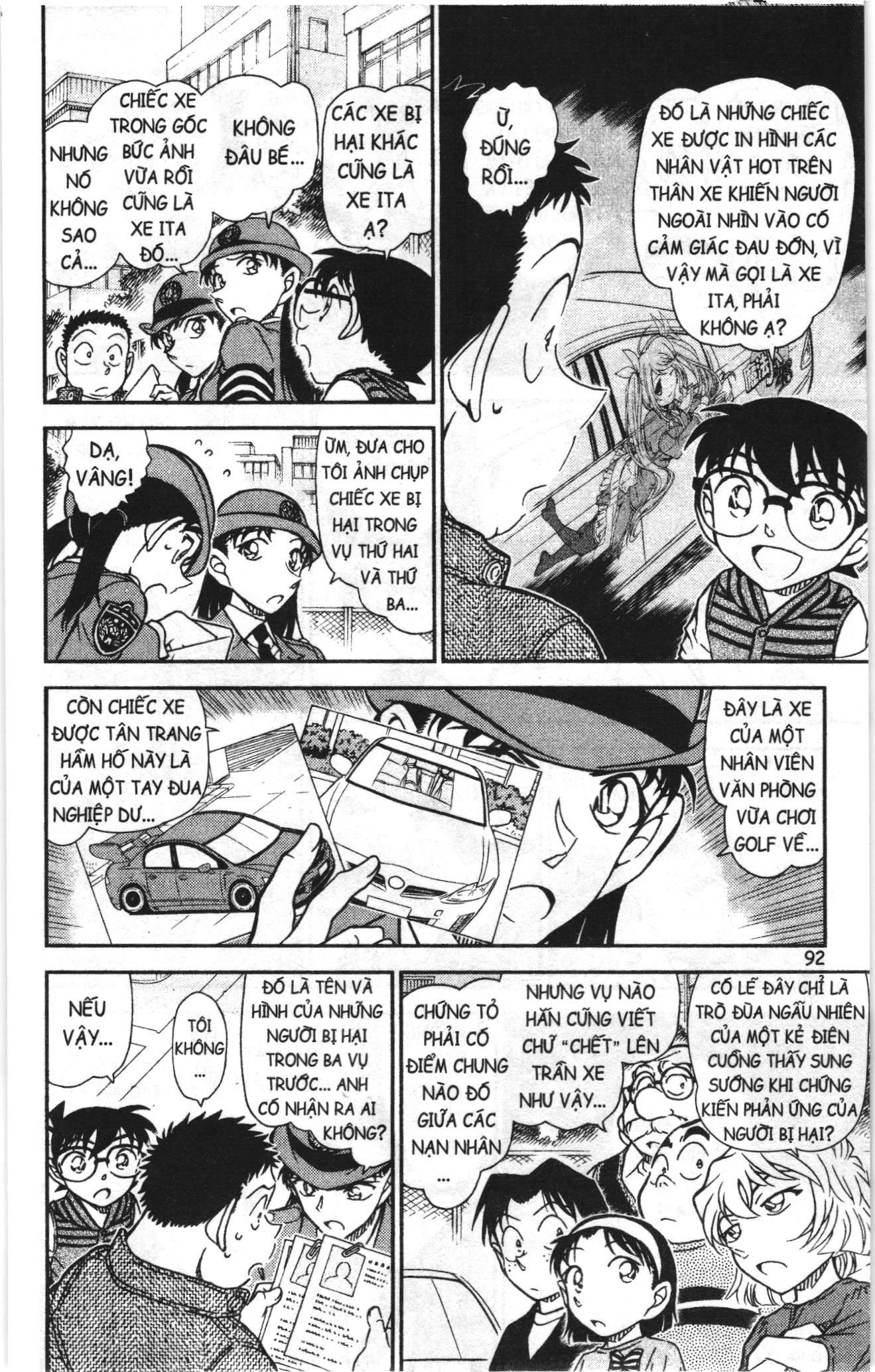 Thám tử lừng danh Conan Loạt truyện tranh Chapter 801 - Trang 10
