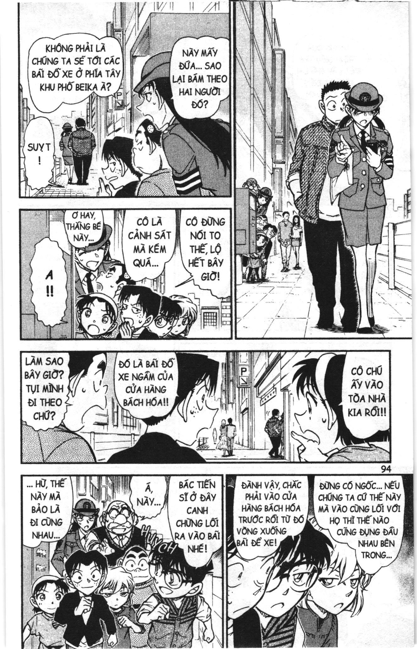 Thám tử lừng danh Conan Loạt truyện tranh Chapter 801 - Trang 12