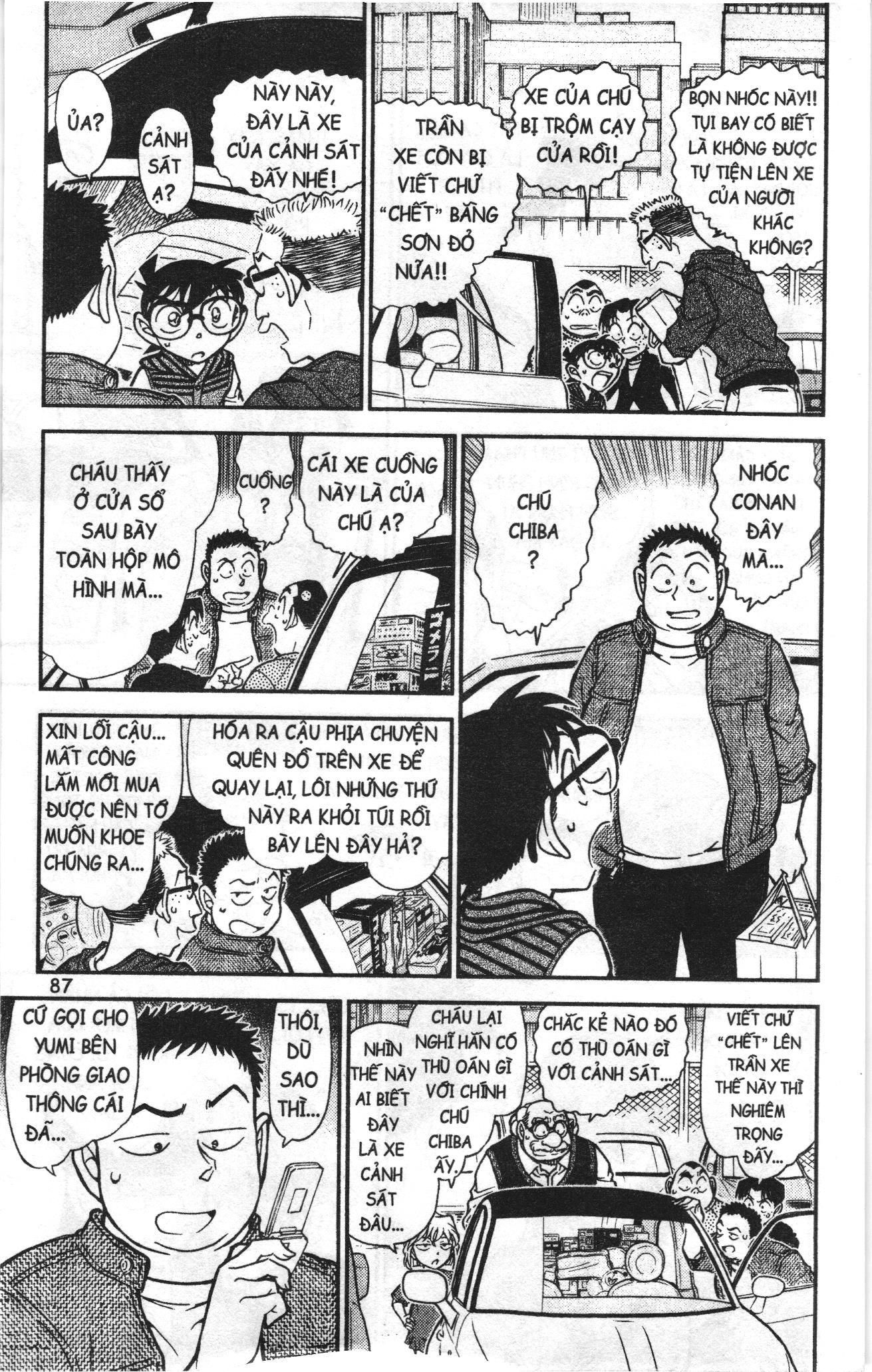 Thám tử lừng danh Conan Loạt truyện tranh Chapter 801 - Trang 5