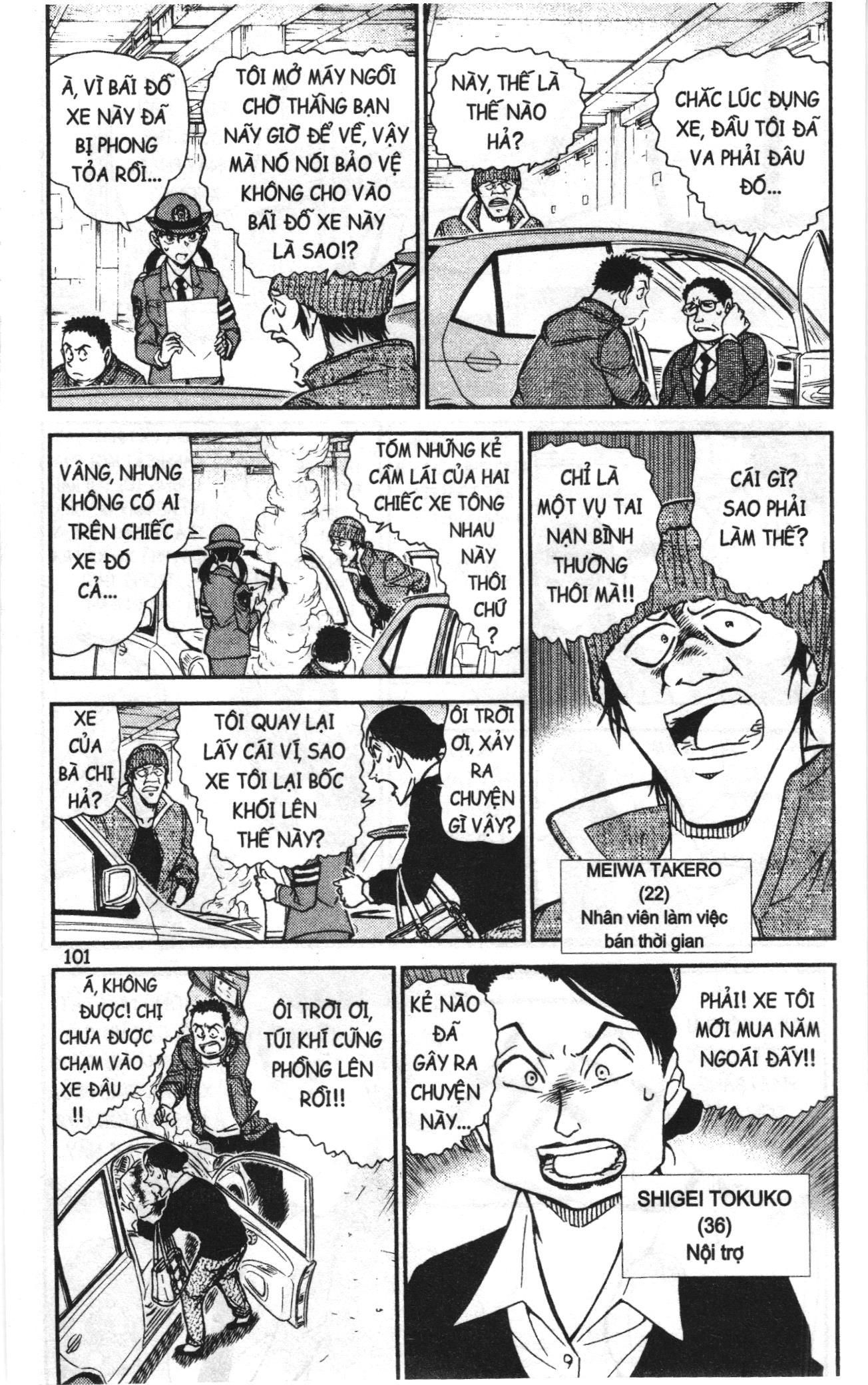 Thám tử lừng danh Conan Loạt truyện tranh Chapter 802 - Trang 3