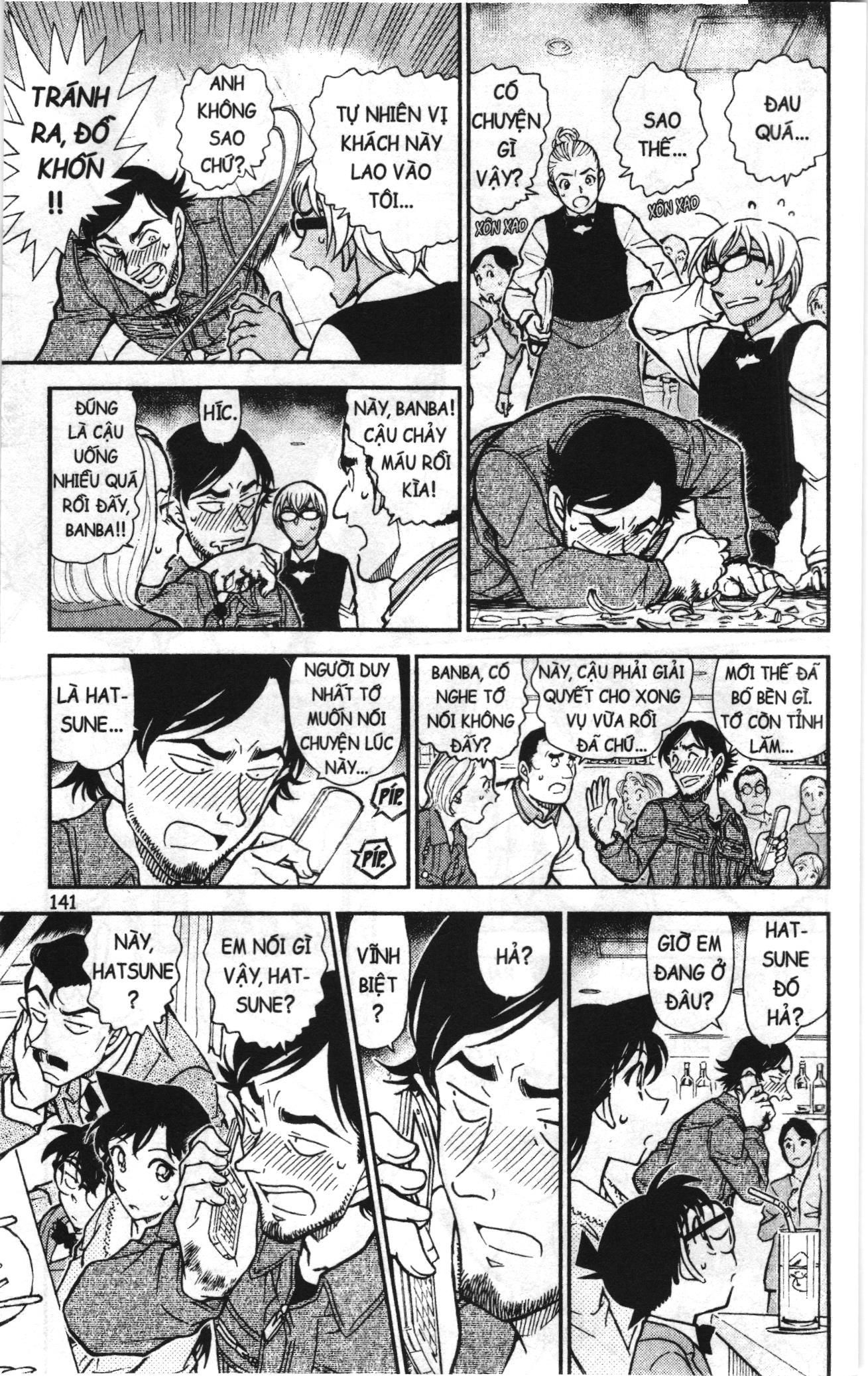 Thám tử lừng danh Conan Loạt truyện tranh Chapter 804 - Trang 11