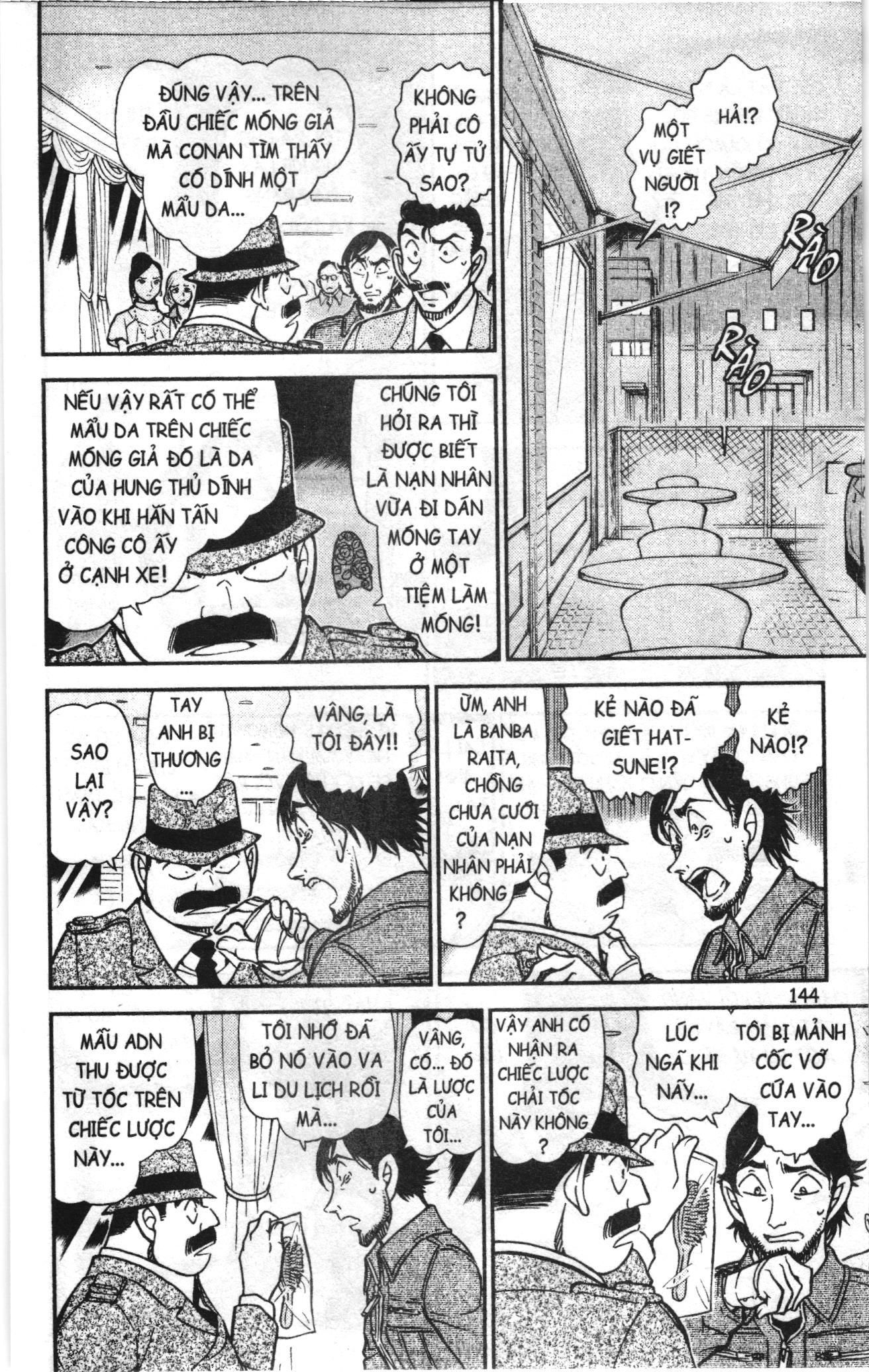 Thám tử lừng danh Conan Loạt truyện tranh Chapter 804 - Trang 14