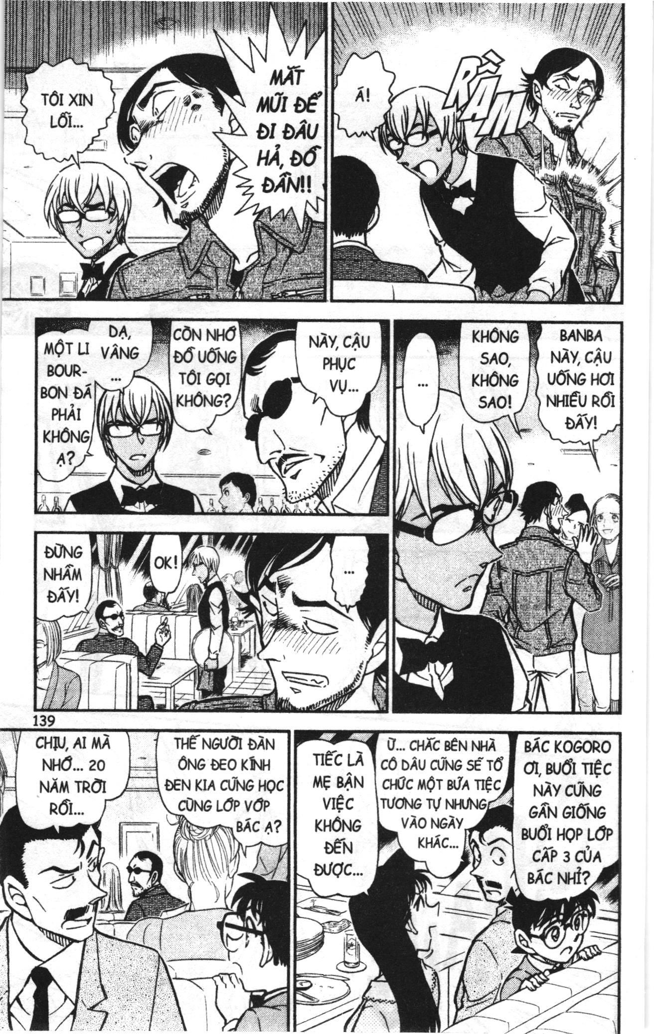 Thám tử lừng danh Conan Loạt truyện tranh Chapter 804 - Trang 9