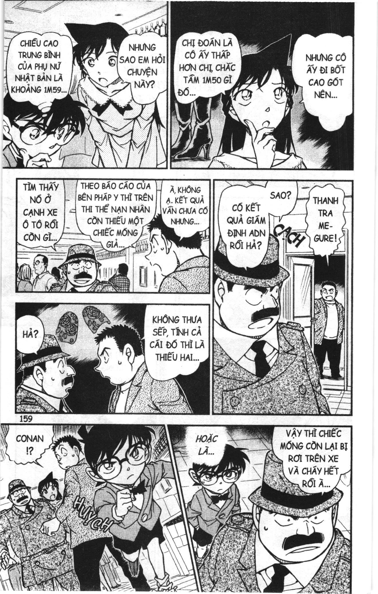 Thám tử lừng danh Conan Loạt truyện tranh Chapter 805 - Trang 13