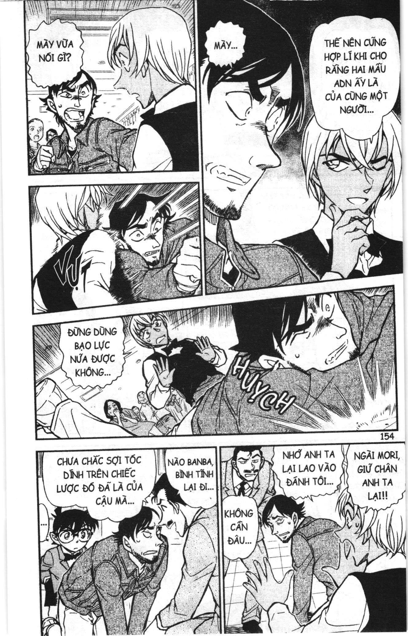 Thám tử lừng danh Conan Loạt truyện tranh Chapter 805 - Trang 8