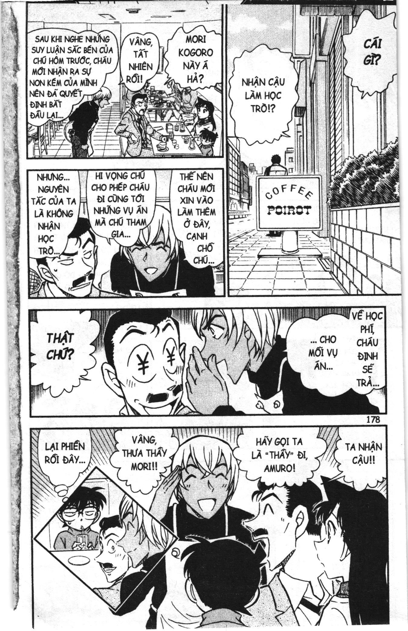 Thám tử lừng danh Conan Loạt truyện tranh Chapter 806 - Trang 16