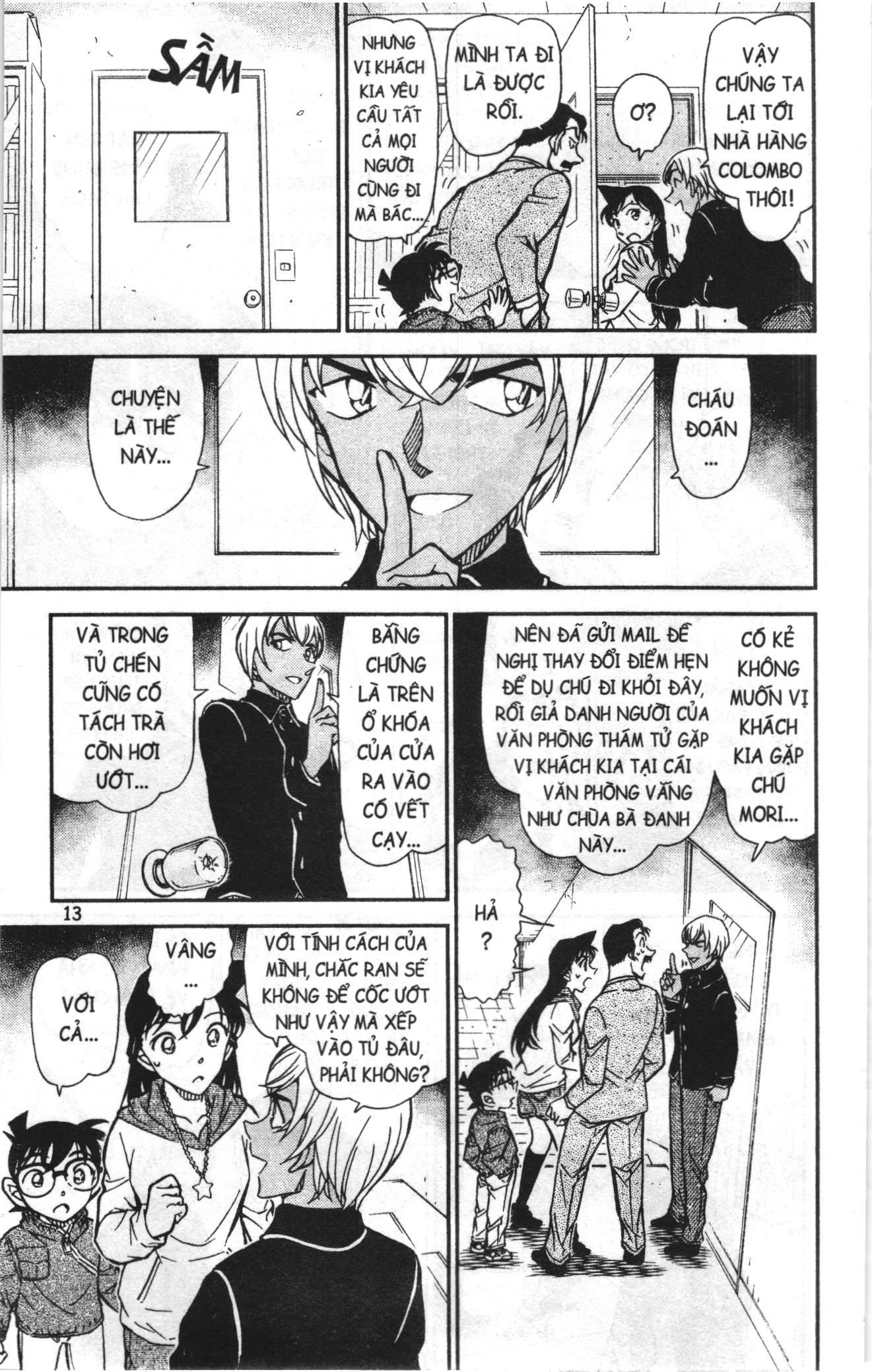 Thám tử lừng danh Conan Loạt truyện tranh Chapter 807 - Trang 11