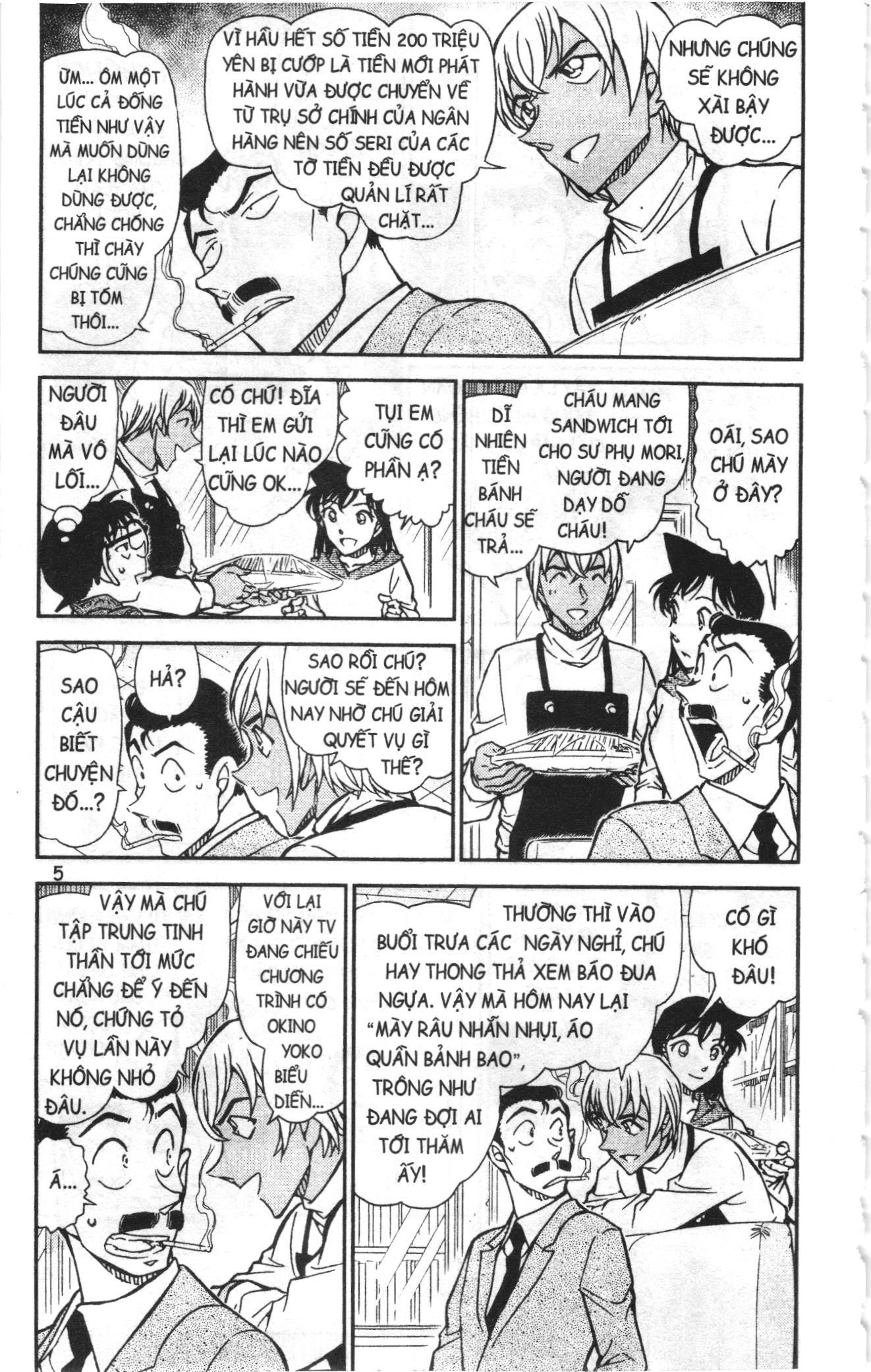 Thám tử lừng danh Conan Loạt truyện tranh Chapter 807 - Trang 3