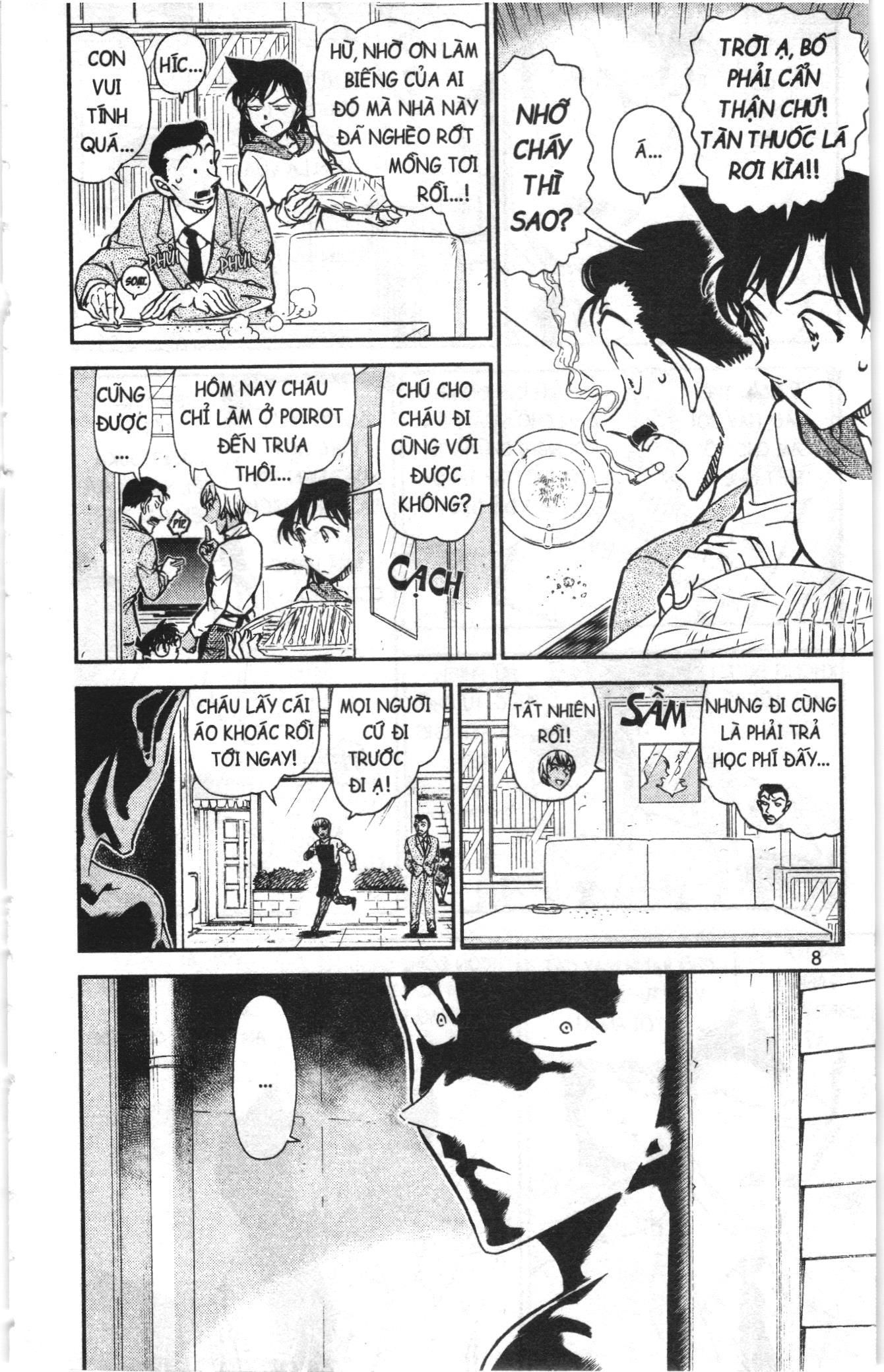Thám tử lừng danh Conan Loạt truyện tranh Chapter 807 - Trang 6
