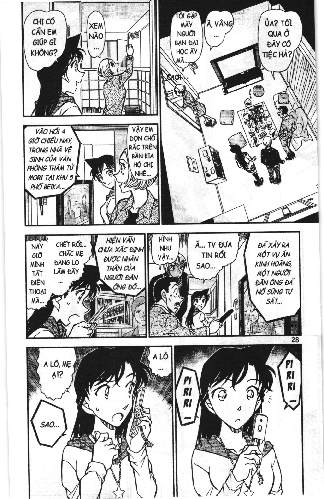 Thám tử lừng danh Conan Loạt truyện tranh Chapter 808 - Trang 10