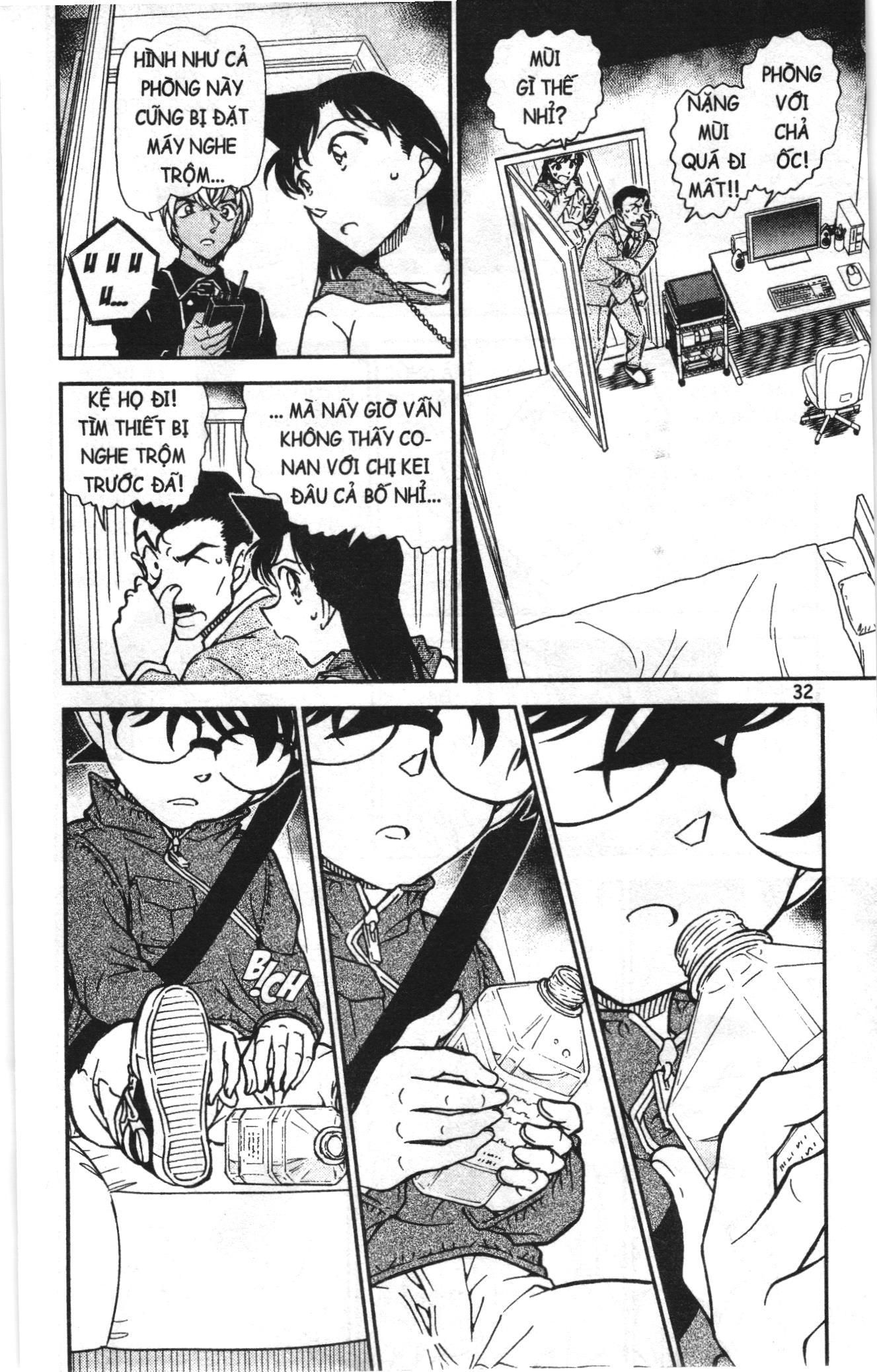 Thám tử lừng danh Conan Loạt truyện tranh Chapter 808 - Trang 14