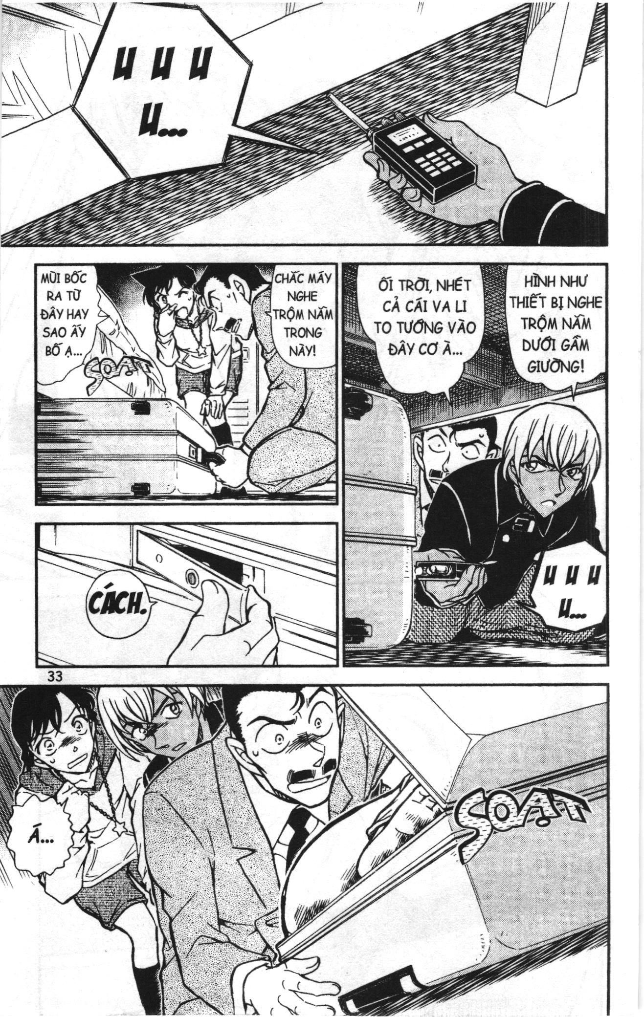 Thám tử lừng danh Conan Loạt truyện tranh Chapter 808 - Trang 15