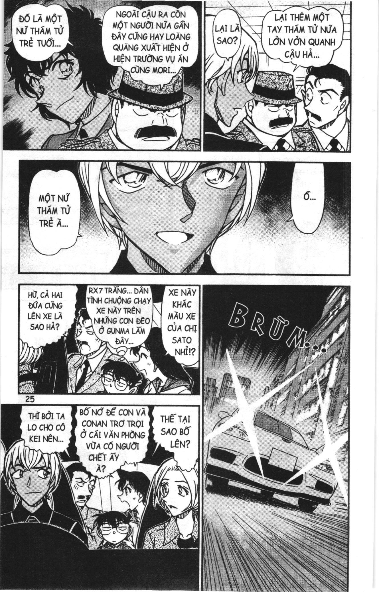 Thám tử lừng danh Conan Loạt truyện tranh Chapter 808 - Trang 7