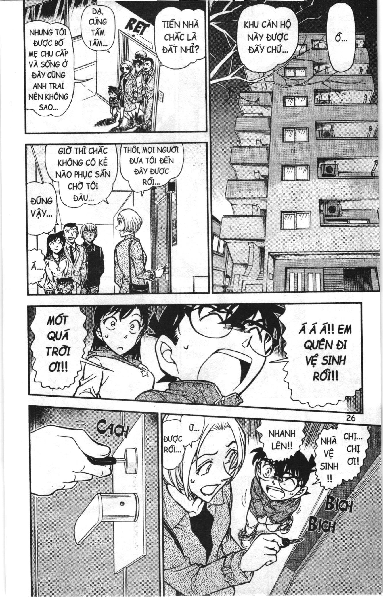 Thám tử lừng danh Conan Loạt truyện tranh Chapter 808 - Trang 8