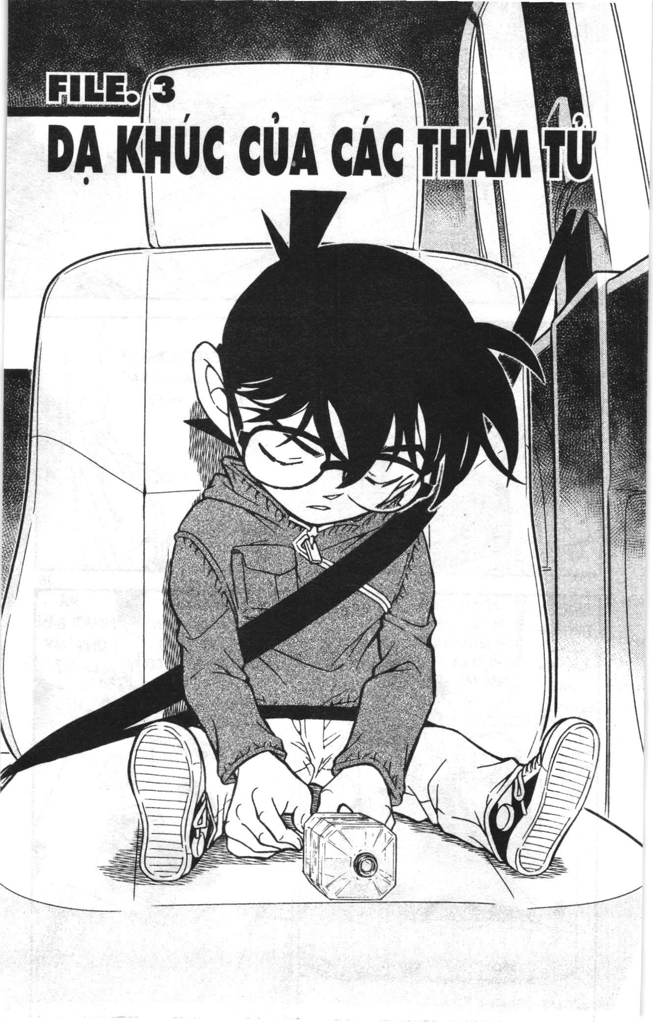 Thám tử lừng danh Conan Loạt truyện tranh Chapter 809 - Trang 1