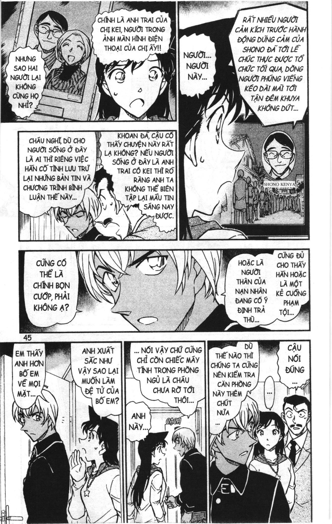 Thám tử lừng danh Conan Loạt truyện tranh Chapter 809 - Trang 11
