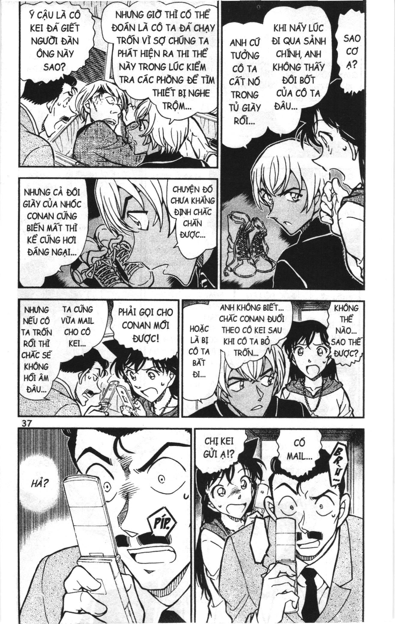 Thám tử lừng danh Conan Loạt truyện tranh Chapter 809 - Trang 3