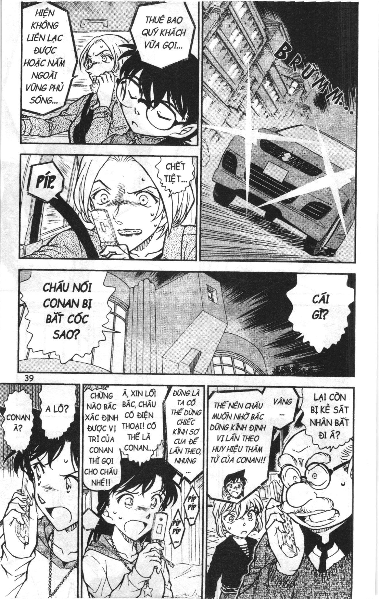 Thám tử lừng danh Conan Loạt truyện tranh Chapter 809 - Trang 5
