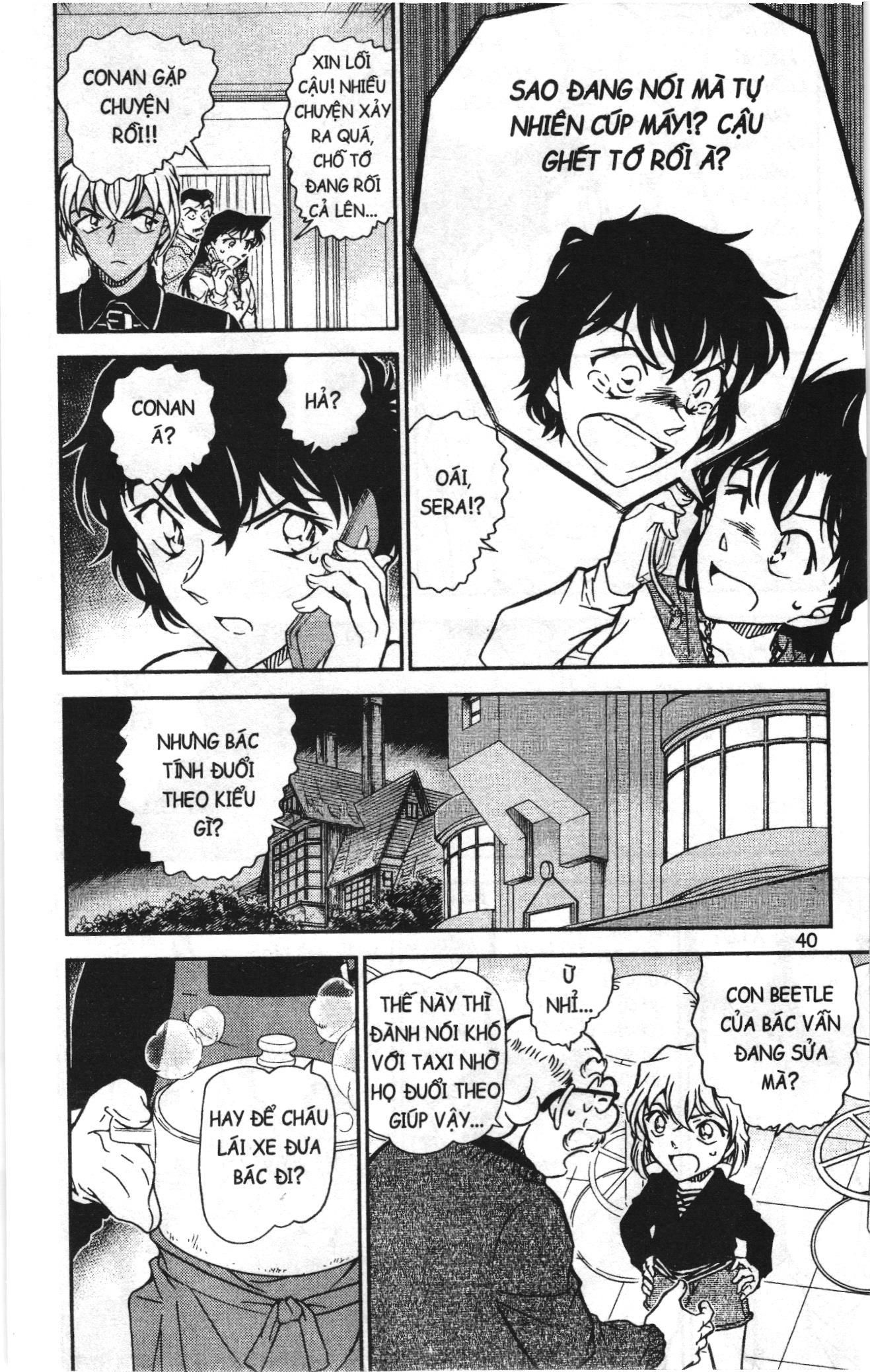 Thám tử lừng danh Conan Loạt truyện tranh Chapter 809 - Trang 6