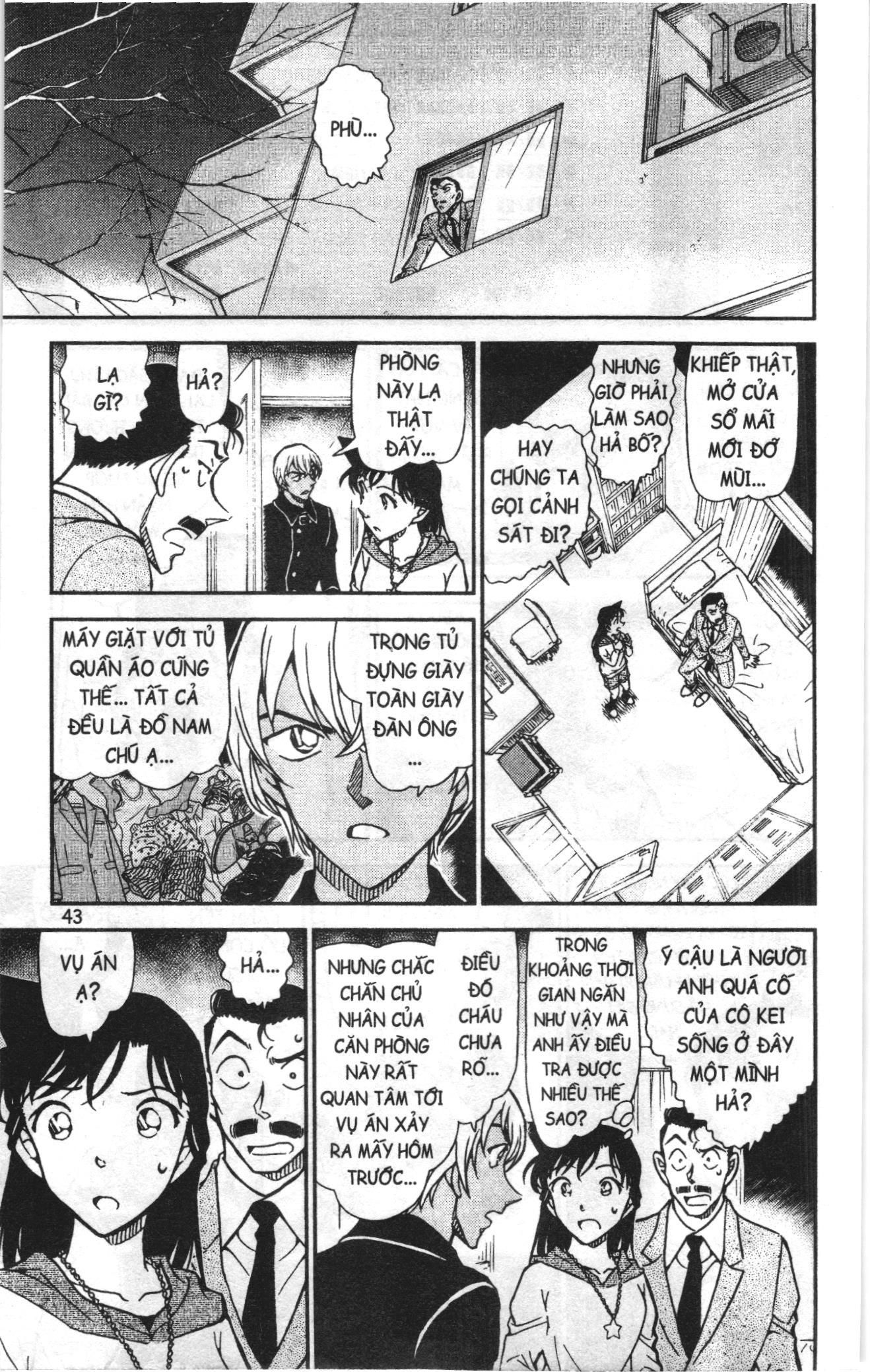 Thám tử lừng danh Conan Loạt truyện tranh Chapter 809 - Trang 9