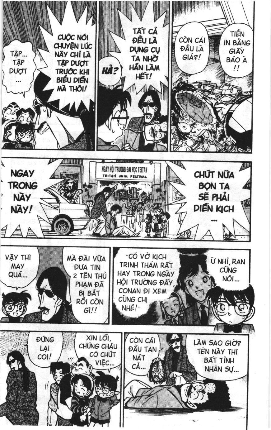 Thám tử lừng danh Conan Loạt truyện tranh Chapter 81 - Trang 17