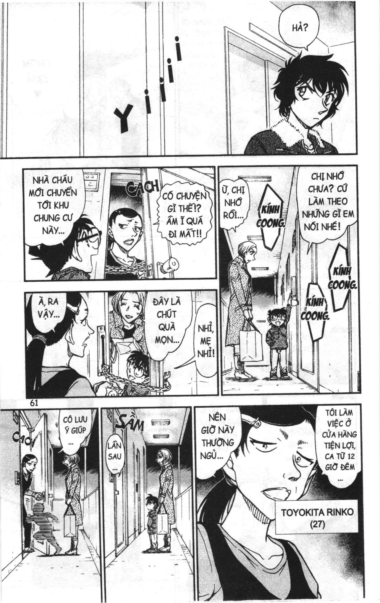 Thám tử lừng danh Conan Loạt truyện tranh Chapter 810 - Trang 11