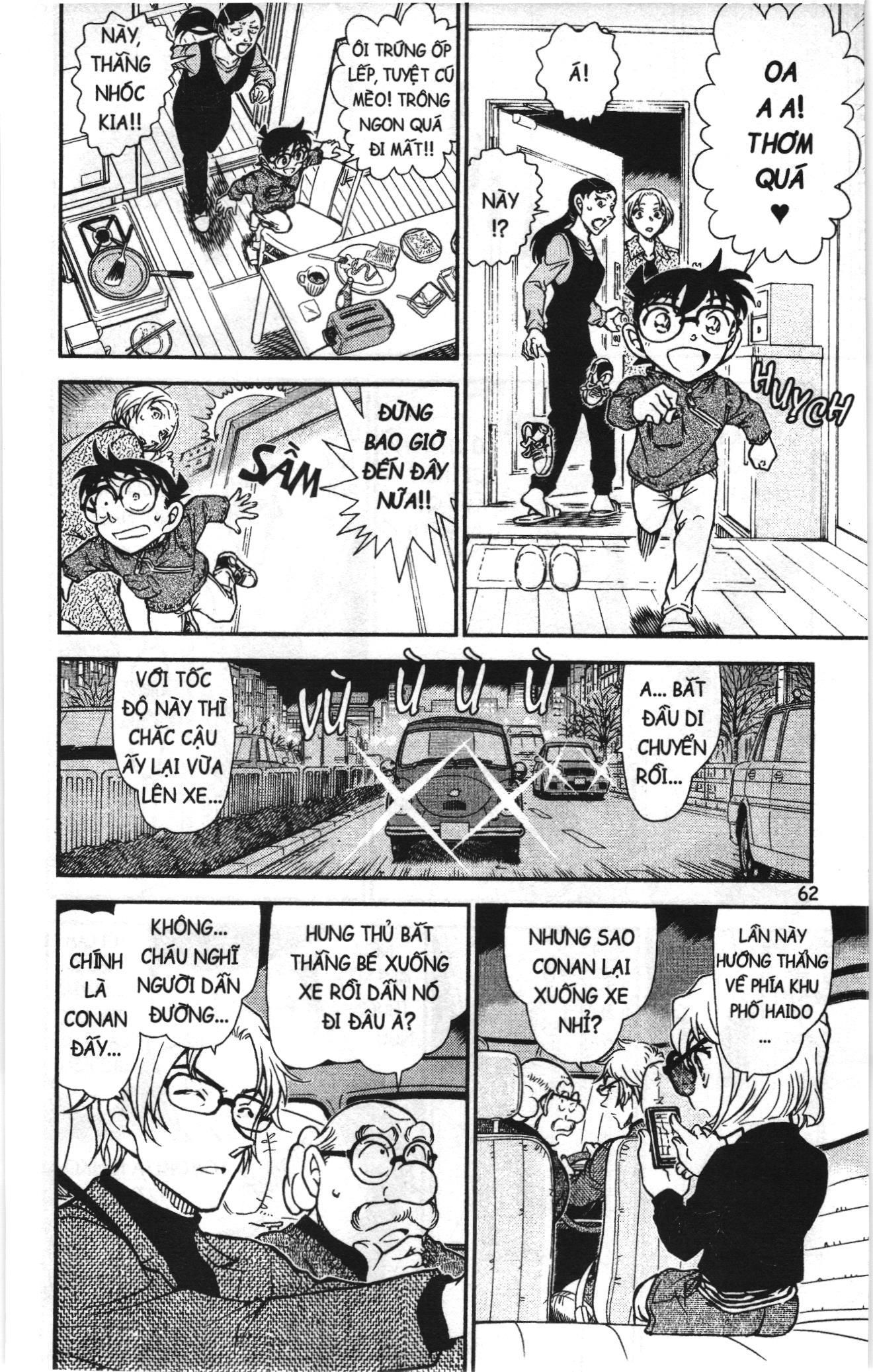 Thám tử lừng danh Conan Loạt truyện tranh Chapter 810 - Trang 12