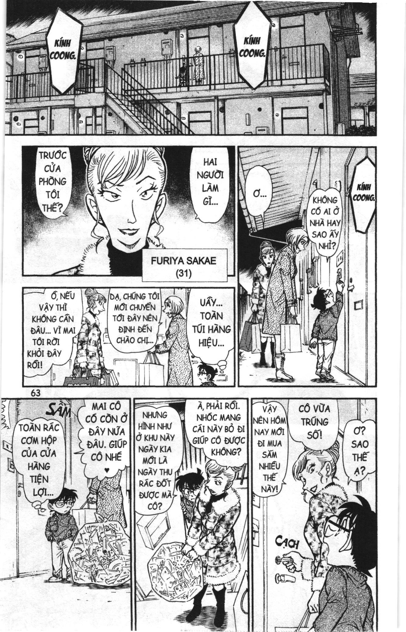Thám tử lừng danh Conan Loạt truyện tranh Chapter 810 - Trang 13