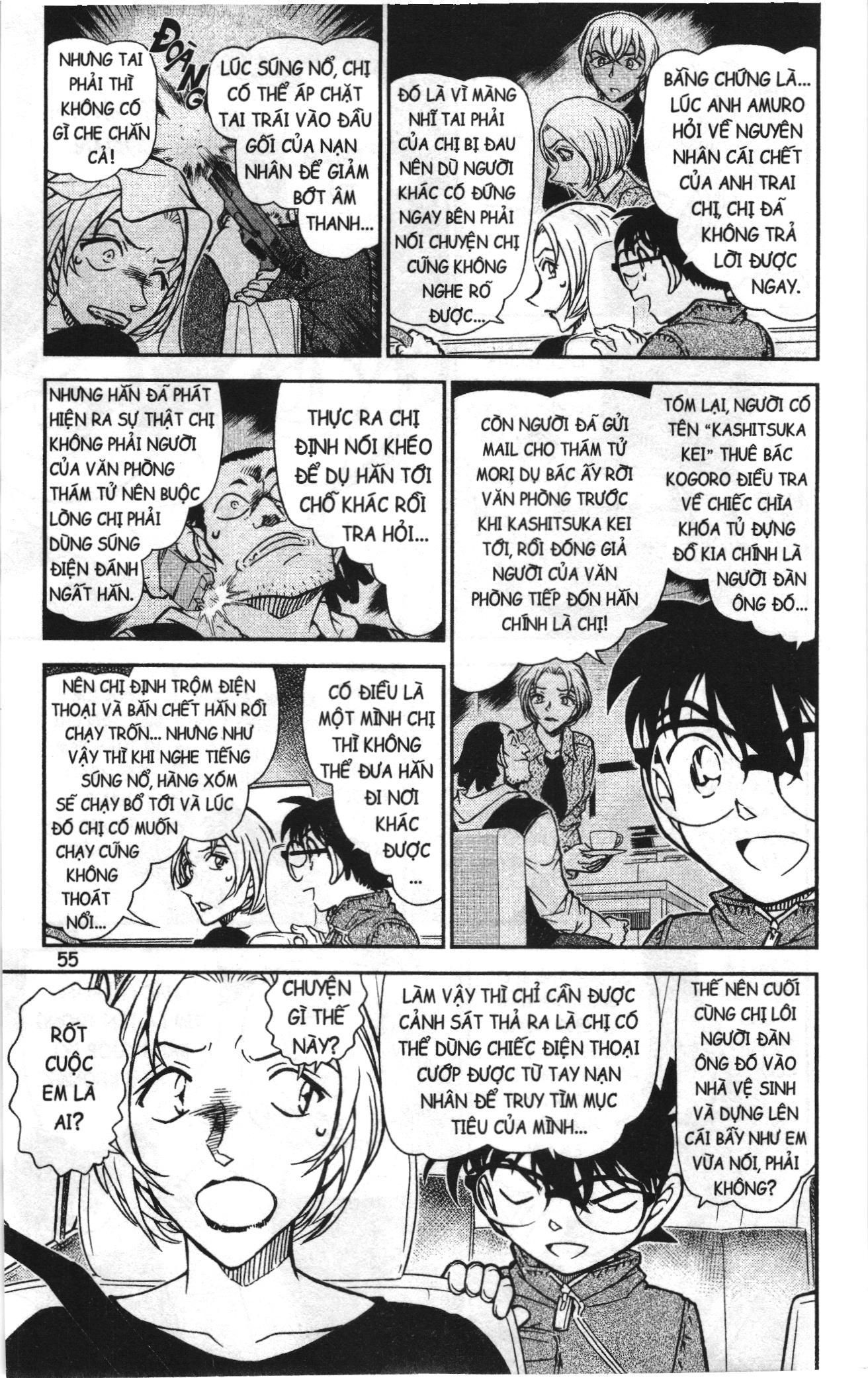 Thám tử lừng danh Conan Loạt truyện tranh Chapter 810 - Trang 5